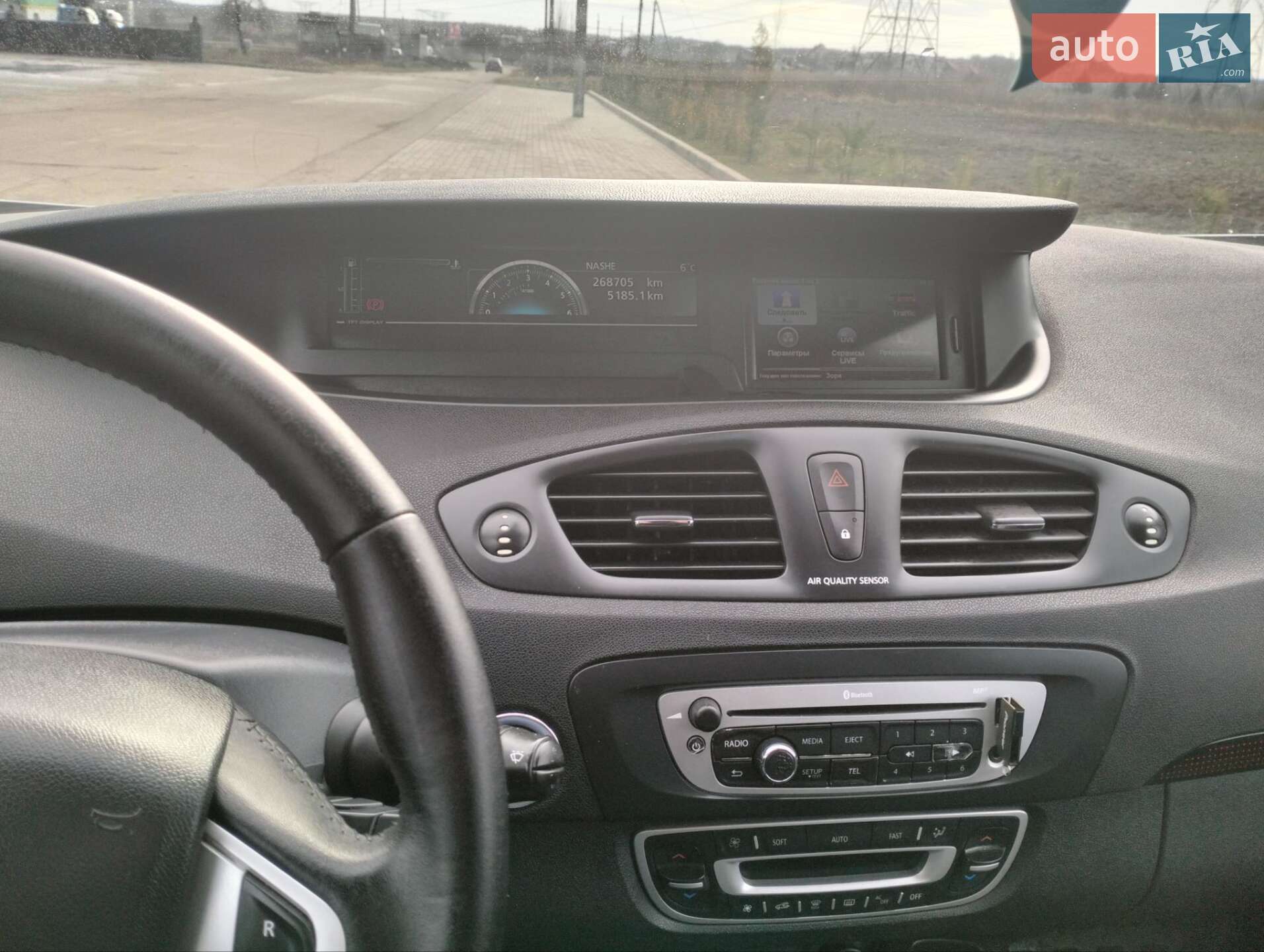 Renault Grand Scenic 2012 VIN VF1JZ1GA247443683 фото оголошення 4 з 8