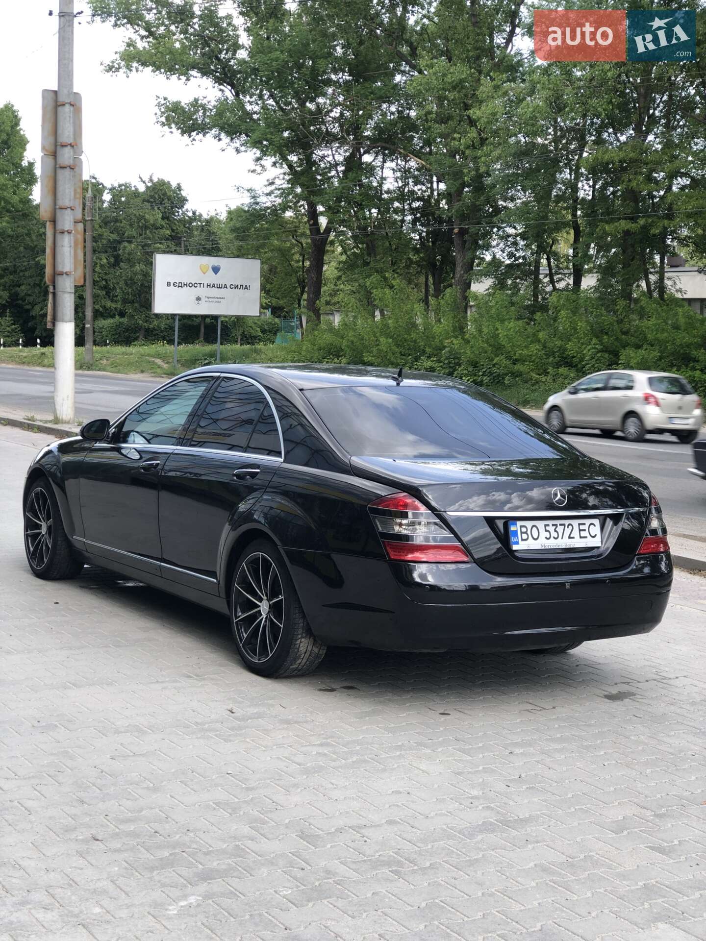 Mercedes-Benz S-Class 2005 VIN WDD2210561A007442 фото оголошення 6 з 23