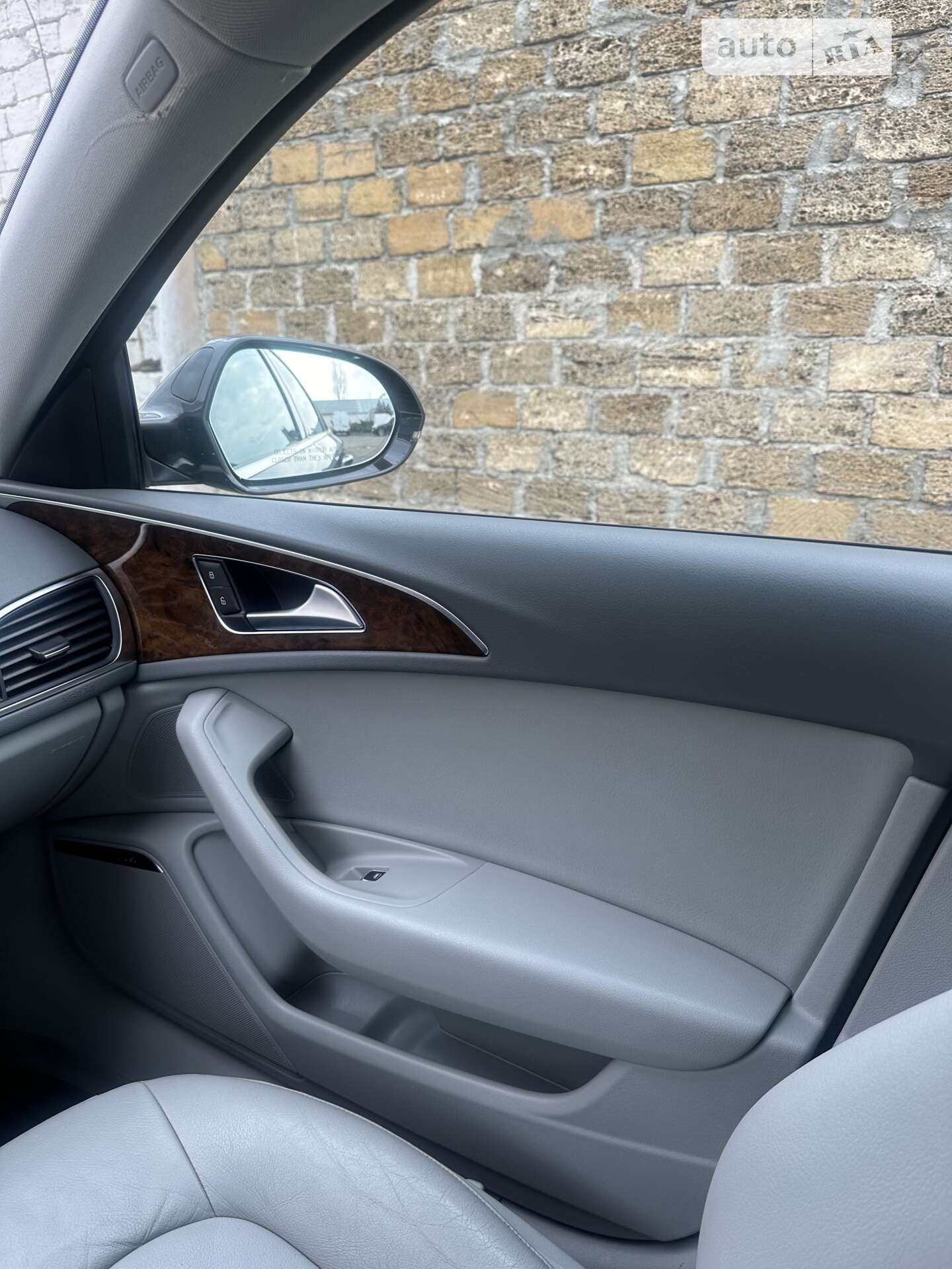 Audi A6 2014 VIN WAUFMAFC9EN119226 фото оголошення 22 з 38