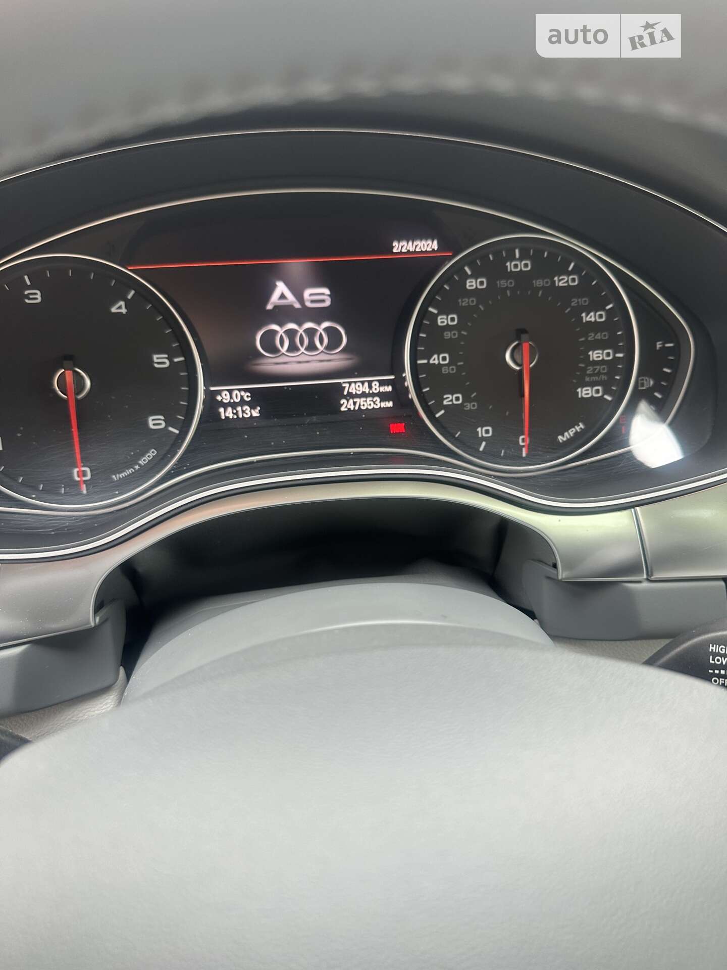 Audi A6 2014 VIN WAUFMAFC9EN119226 фото оголошення 24 з 38