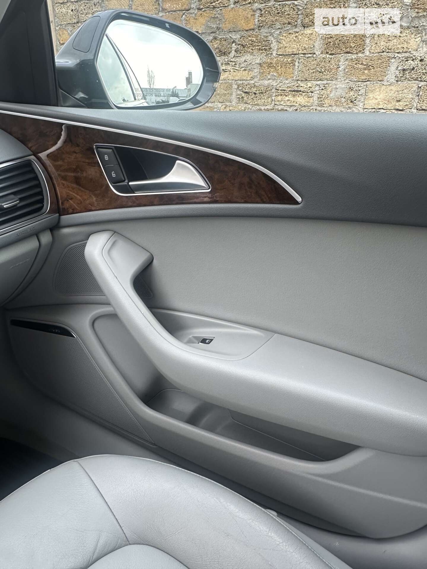 Audi A6 2014 VIN WAUFMAFC9EN119226 фото оголошення 28 з 38