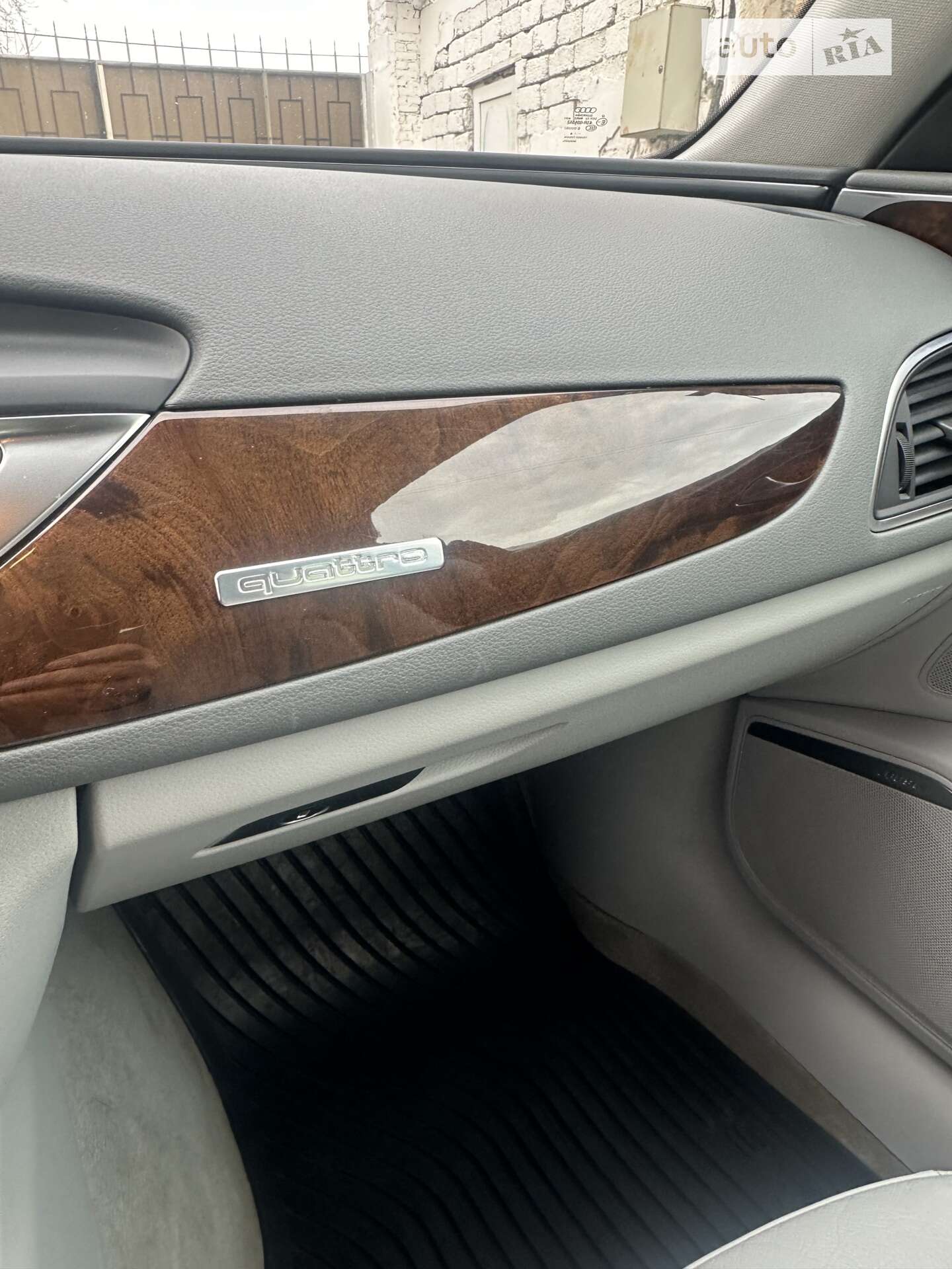 Audi A6 2014 VIN WAUFMAFC9EN119226 фото оголошення 29 з 38
