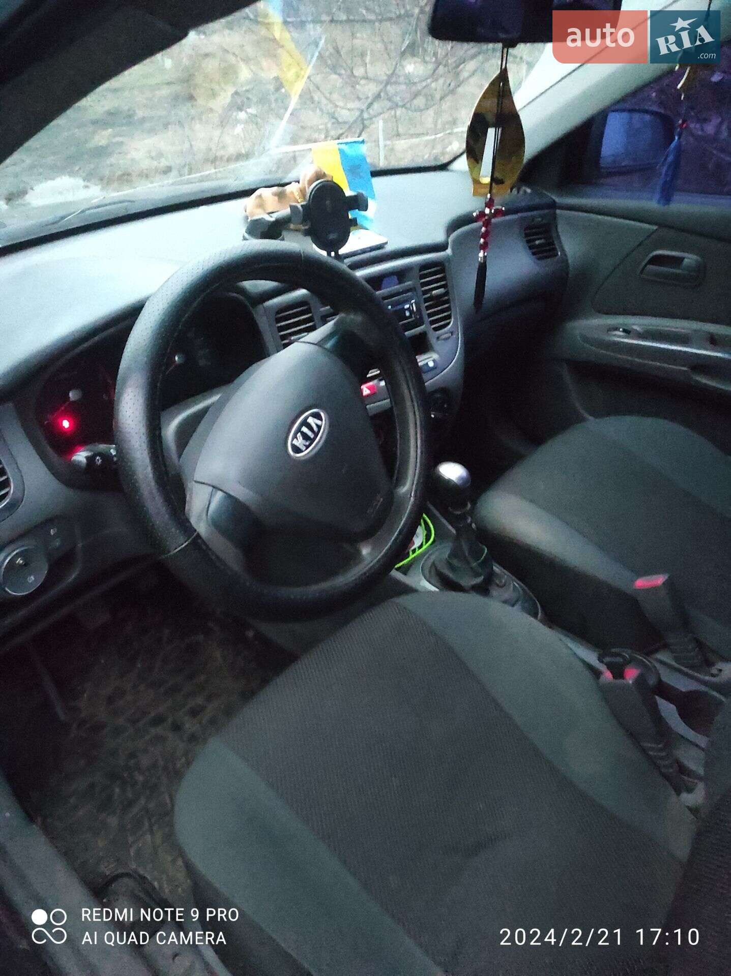 KIA RIO 2007 VIN Y6LDE22427L000922 фото оголошення 4 з 9