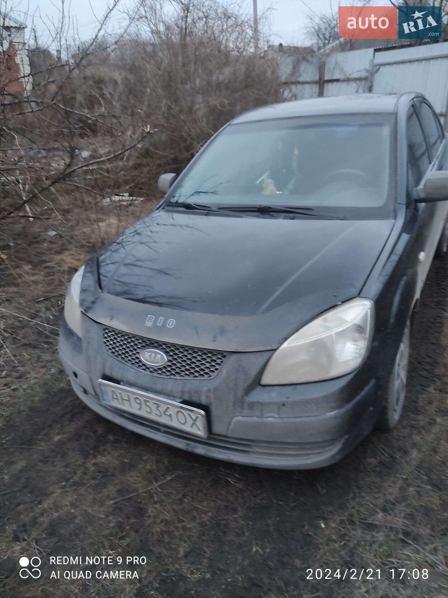 KIA RIO 2007 VIN Y6LDE22427L000922 фото оголошення 3 з 9