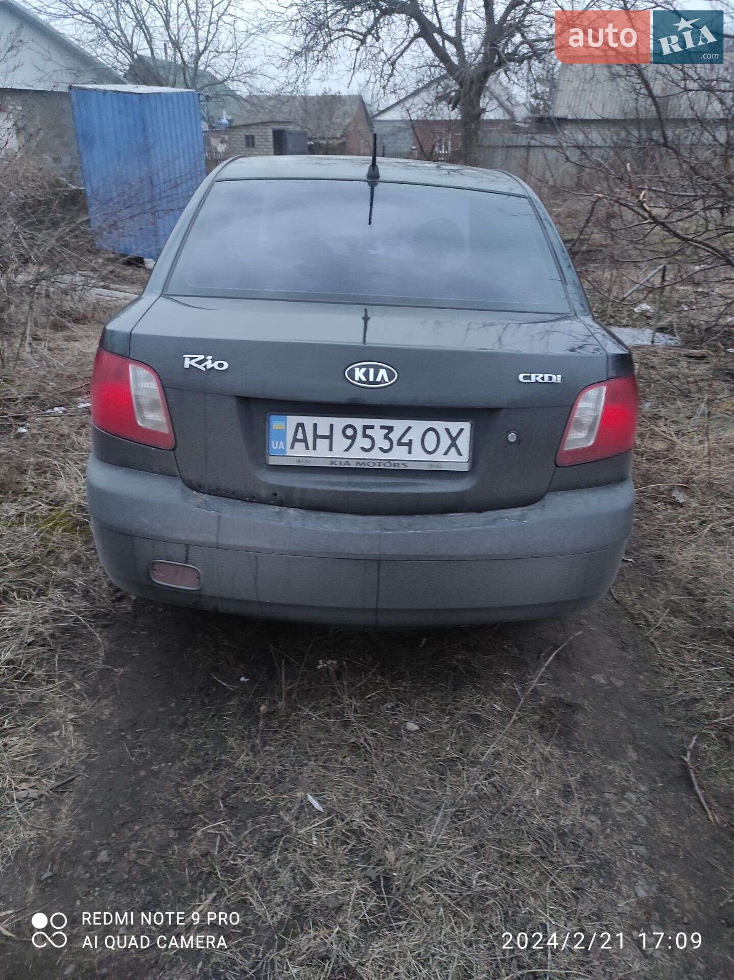 KIA RIO 2007 VIN Y6LDE22427L000922 фото оголошення 2 з 9