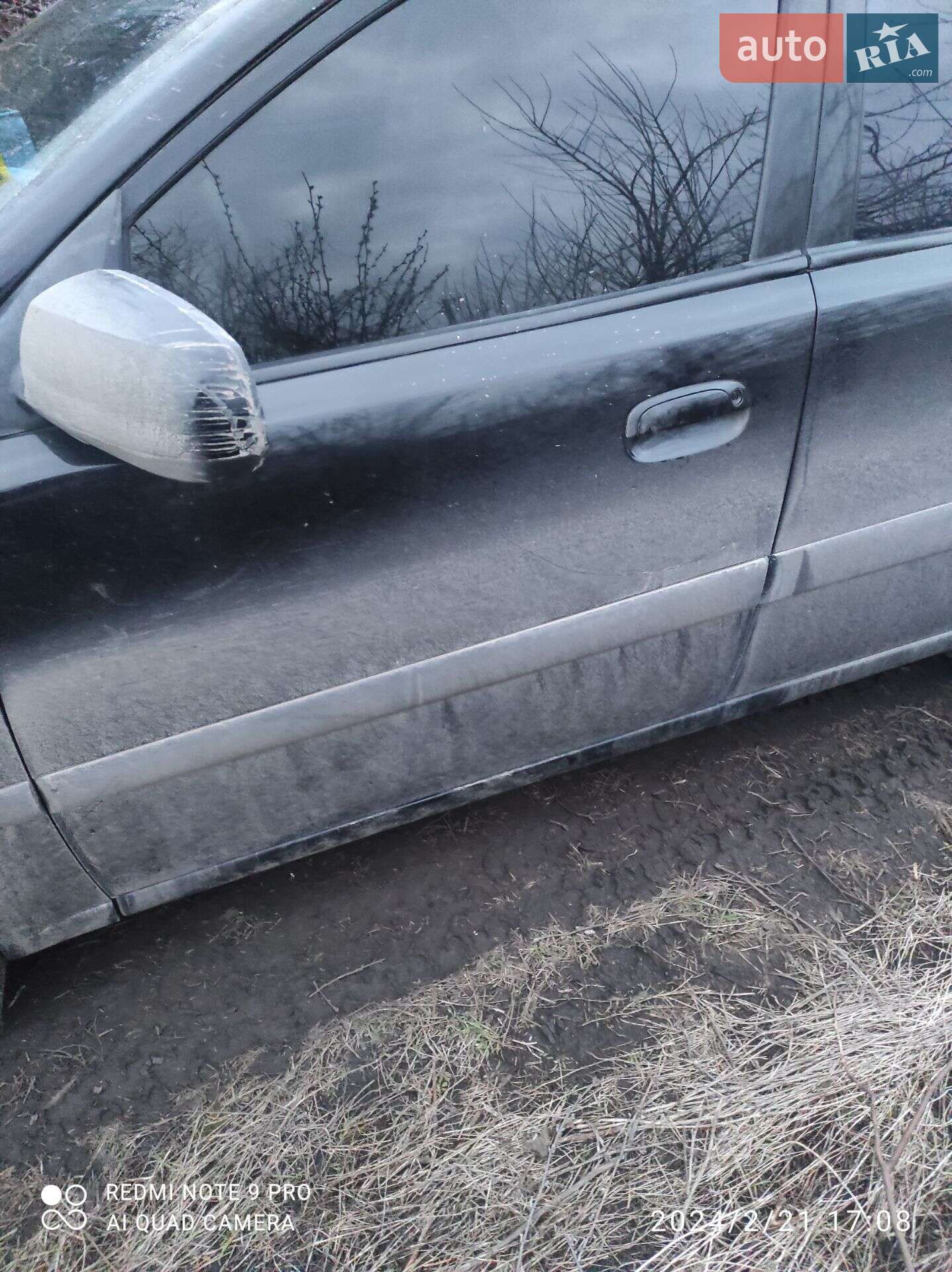 KIA RIO 2007 VIN Y6LDE22427L000922 фото оголошення 9 з 9