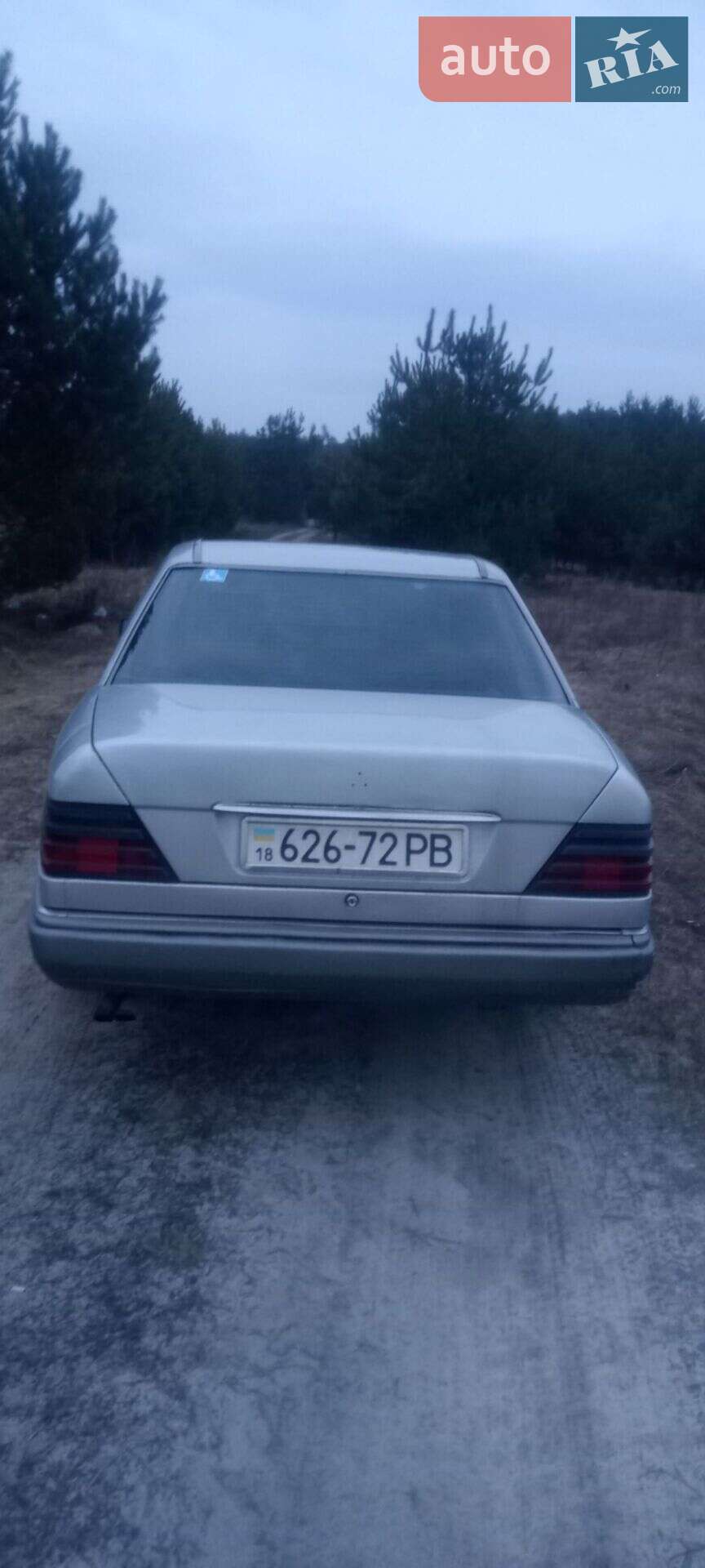 Mercedes-Benz E-Class 1994 VIN WAUZZZ4B24N062700 фото оголошення 5 з 10