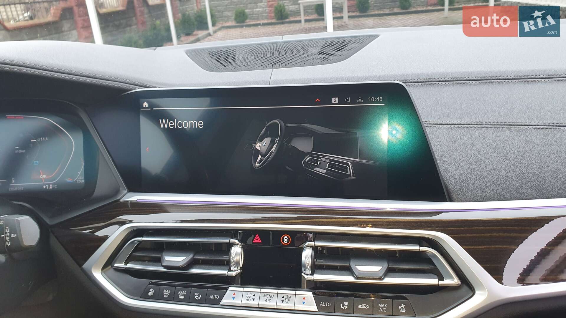 BMW X7 2021 VIN 5UXCW2C07M9H16352 фото оголошення 9 з 37