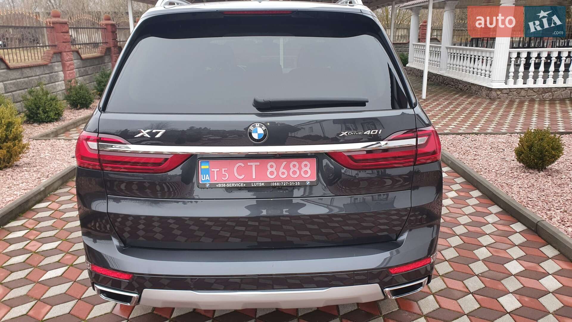 BMW X7 2021 VIN 5UXCW2C07M9H16352 фото оголошення 31 з 37