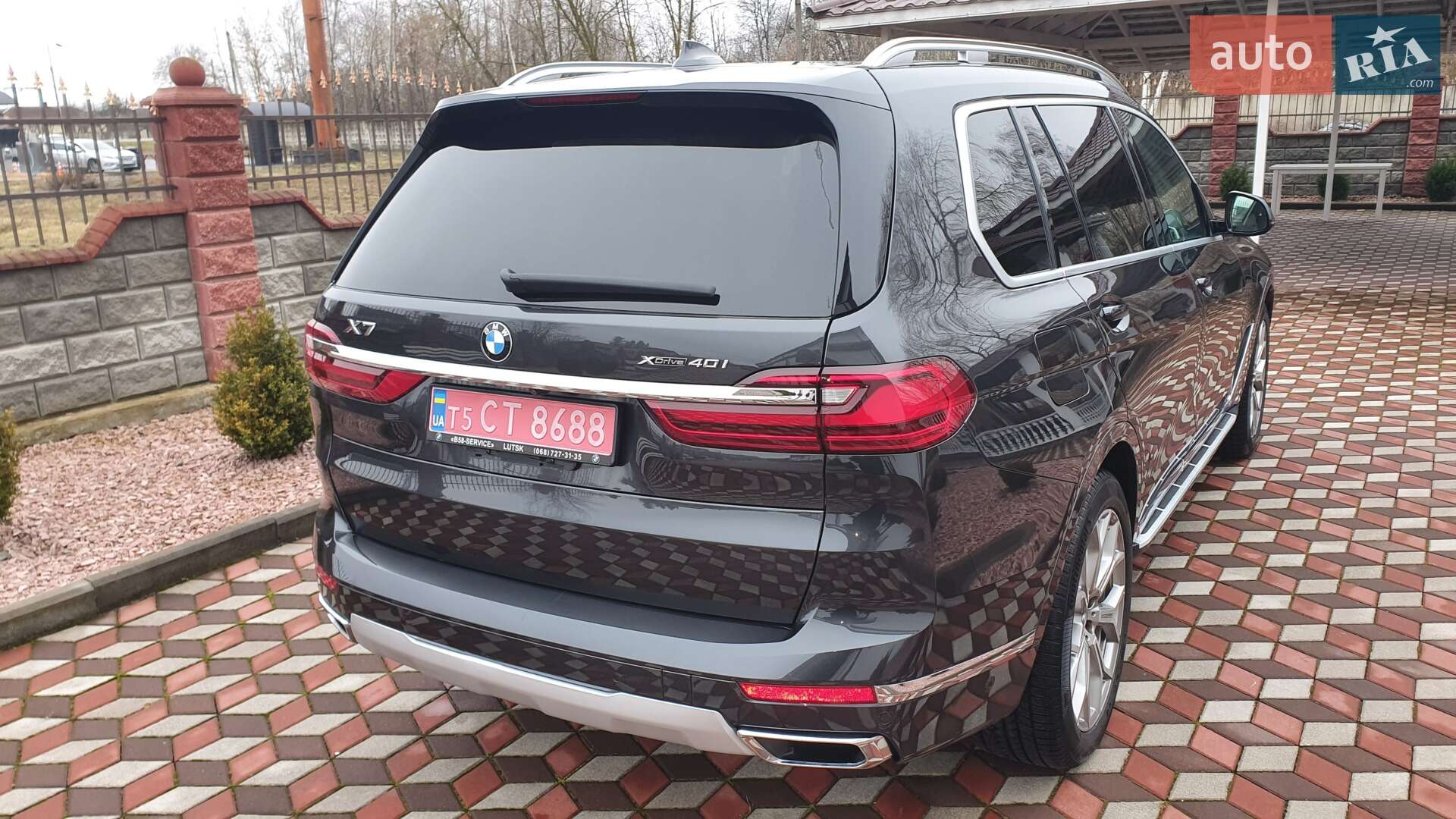 BMW X7 2021 VIN 5UXCW2C07M9H16352 фото оголошення 32 з 37