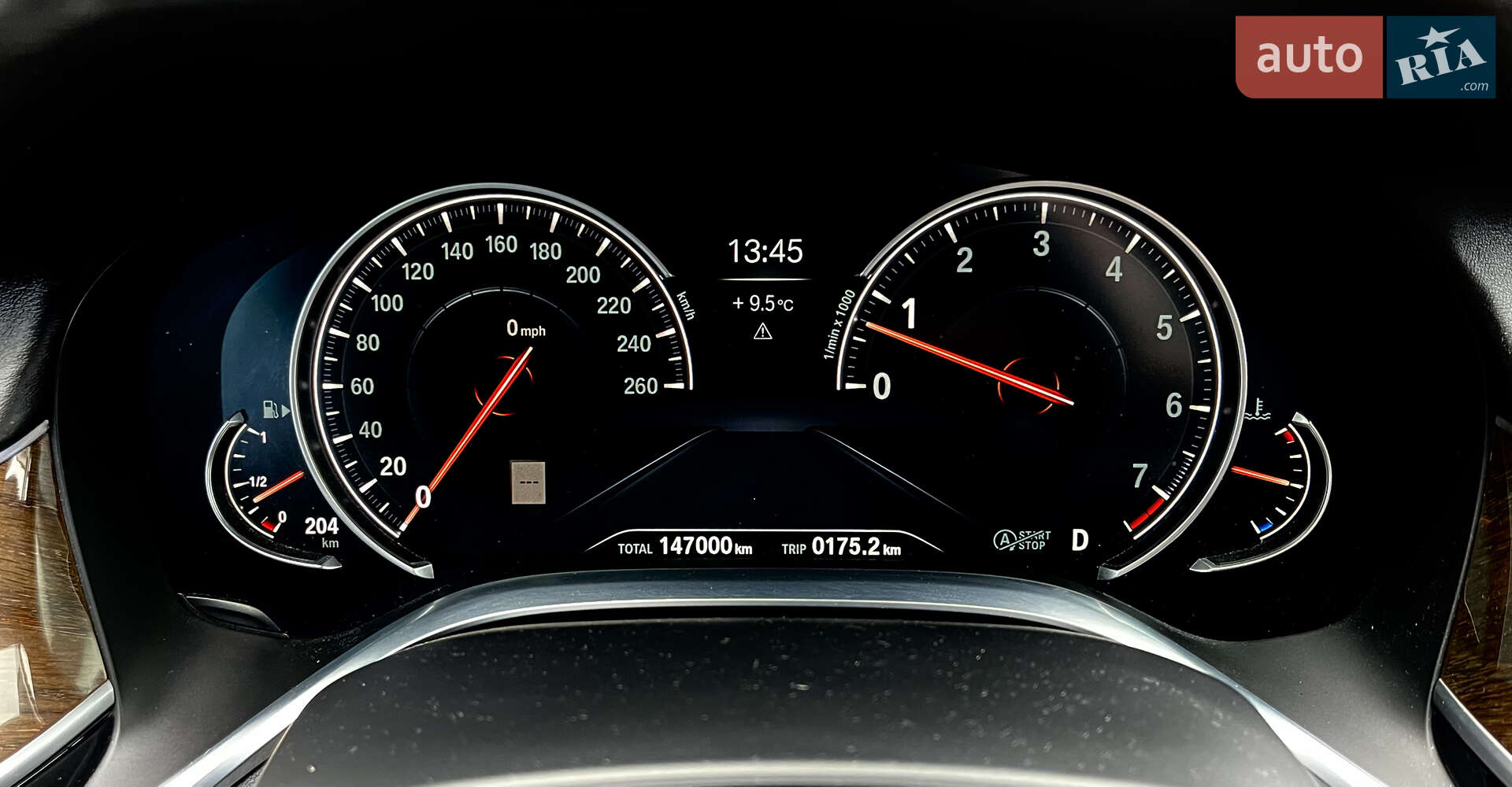 BMW 7 Series 2016 VIN WBA7F2C52GG420440 фото оголошення 37 з 47