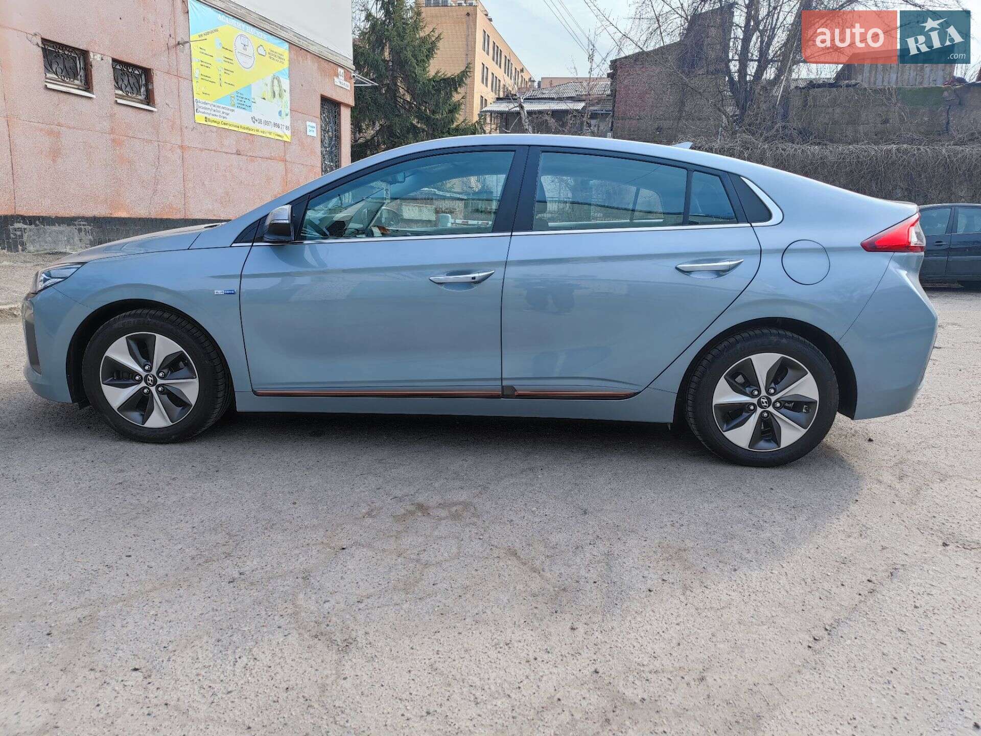 Hyundai Ioniq 2017 VIN KMHC851HFHU016246 фото оголошення 7 з 21