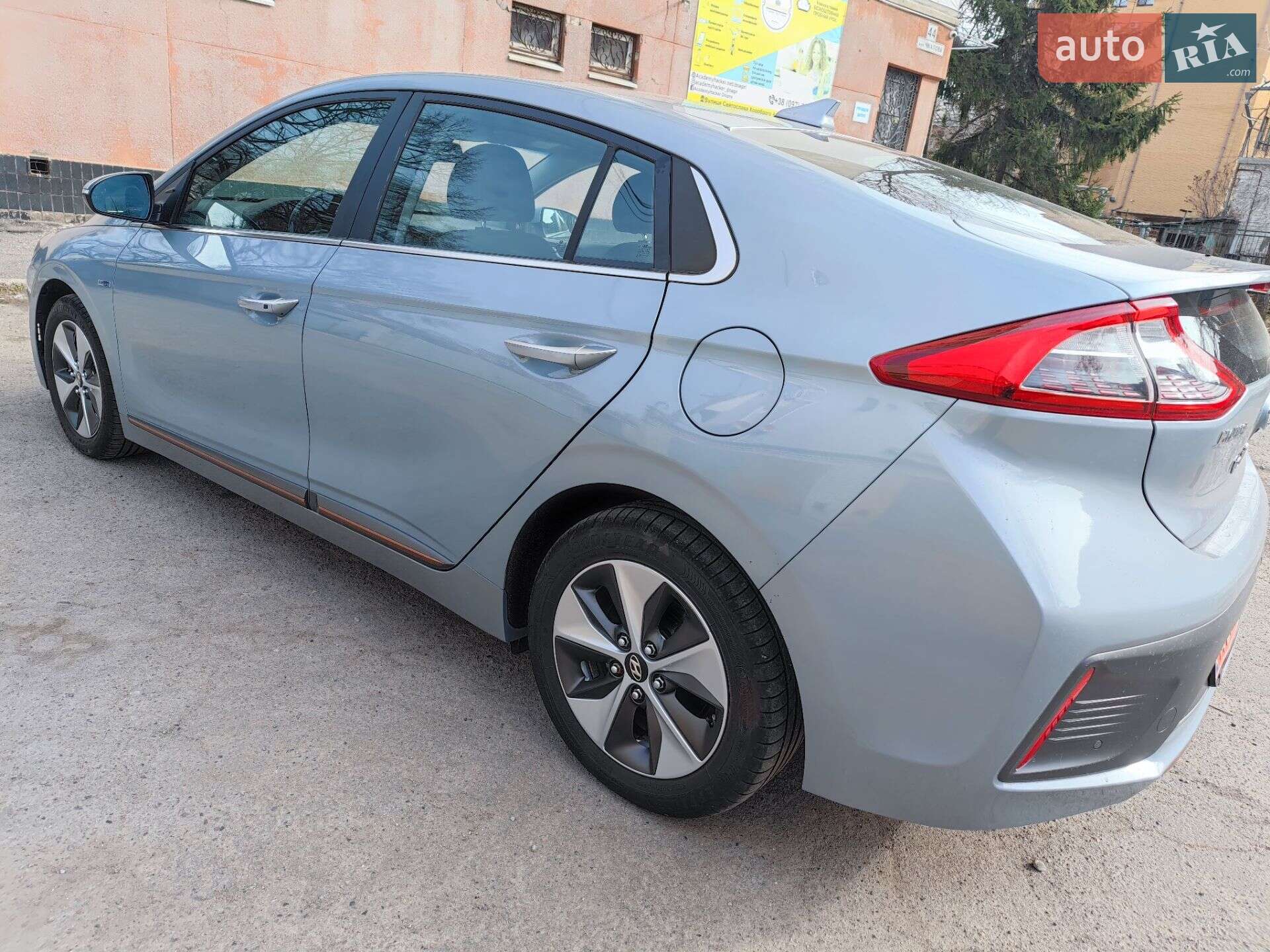 Hyundai Ioniq 2017 VIN KMHC851HFHU016246 фото оголошення 8 з 21