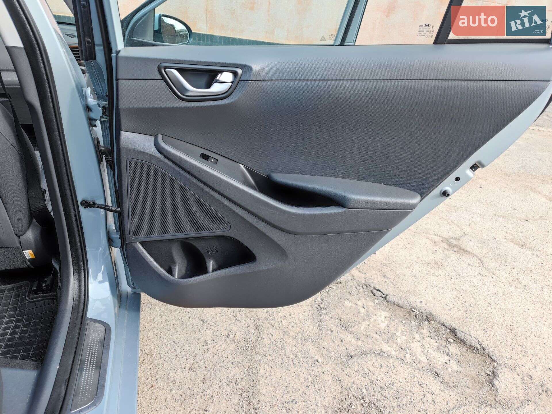 Hyundai Ioniq 2017 VIN KMHC851HFHU016246 фото оголошення 15 з 21