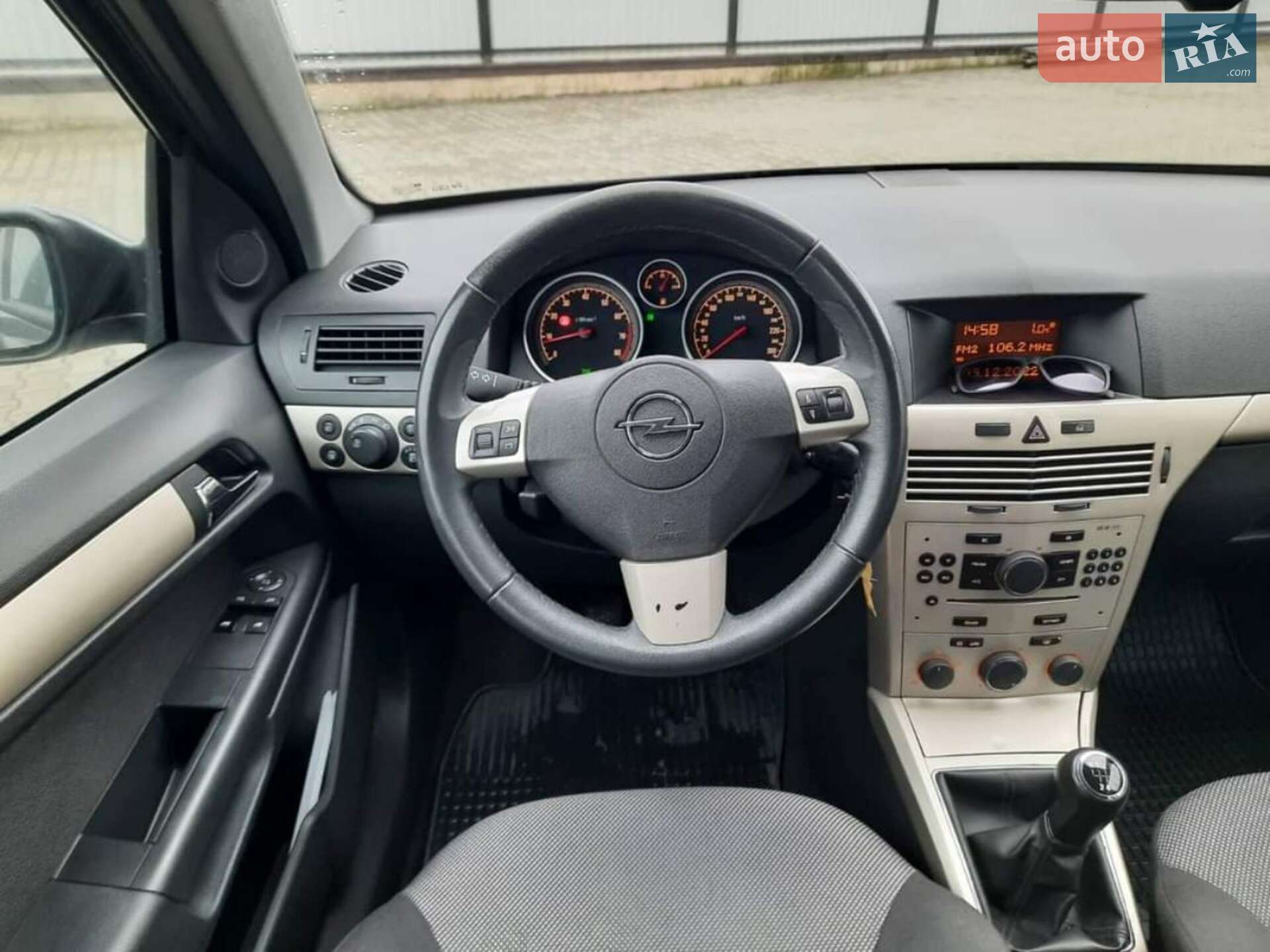 Opel Astra 2008 VIN W0L0AHL3592044445 фото оголошення 11 з 11