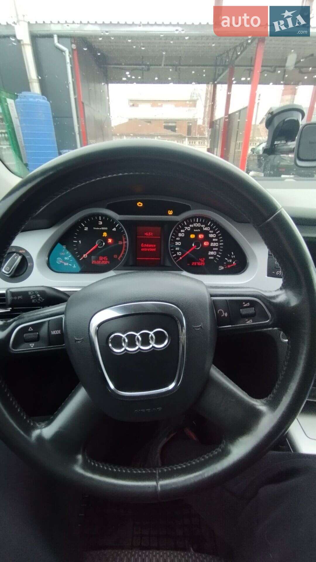 Audi A6 2010 VIN WAUZZZ4F4AN085829 фото оголошення 7 з 40