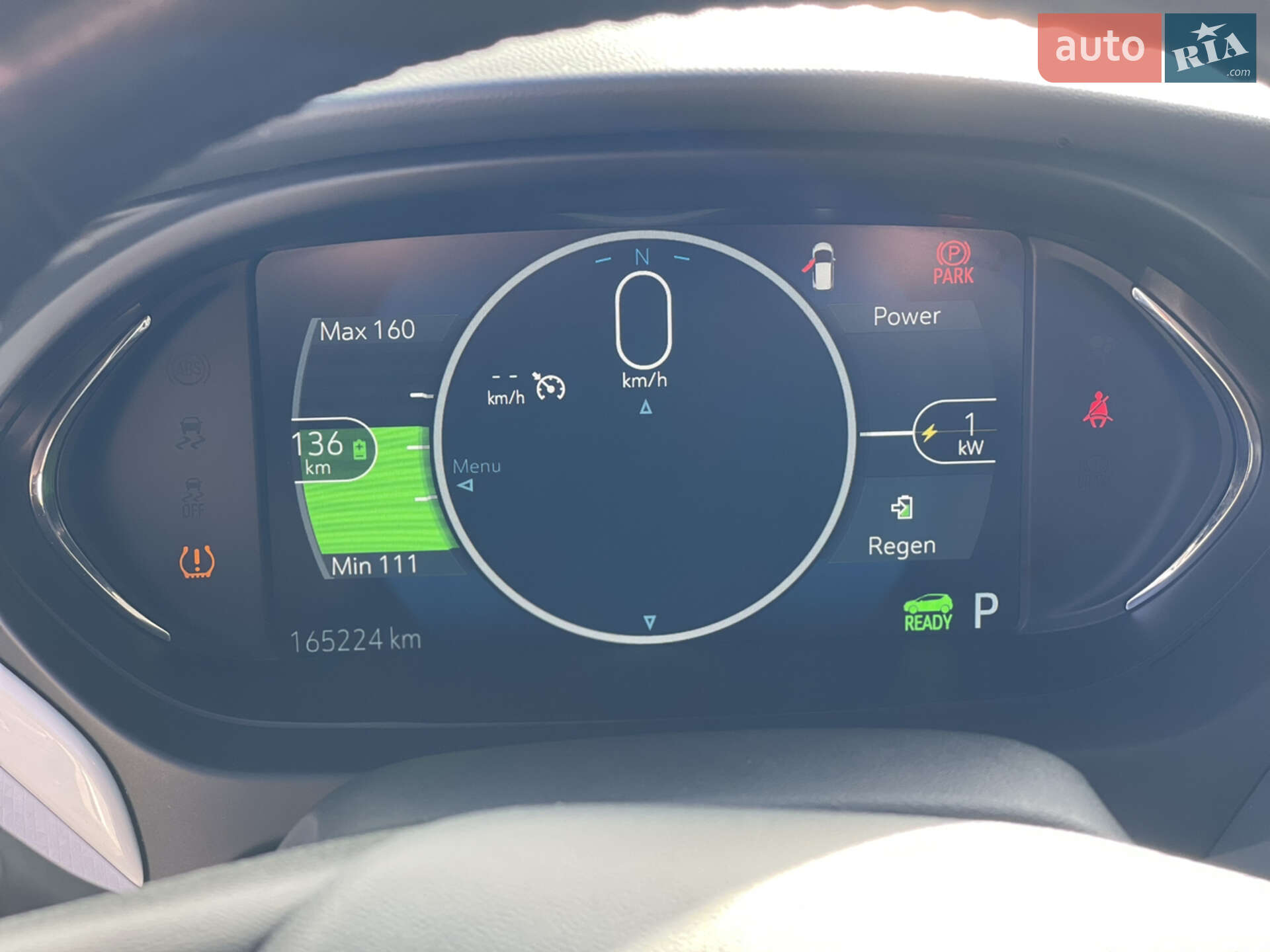 Chevrolet Bolt EV 2017 VIN 1G1FX6S04H4182952 фото оголошення 33 з 46