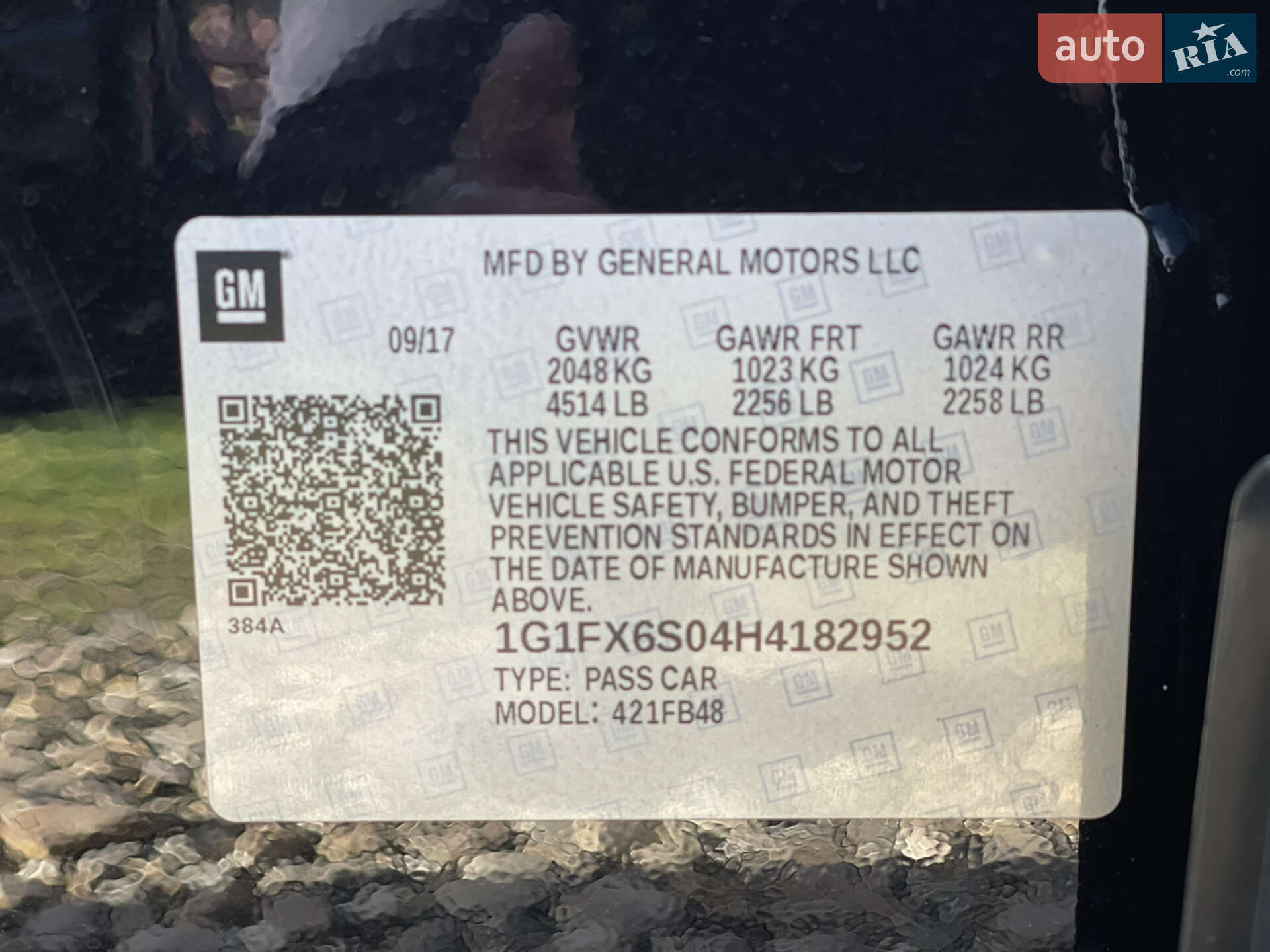 Chevrolet Bolt EV 2017 VIN 1G1FX6S04H4182952 фото оголошення 42 з 46