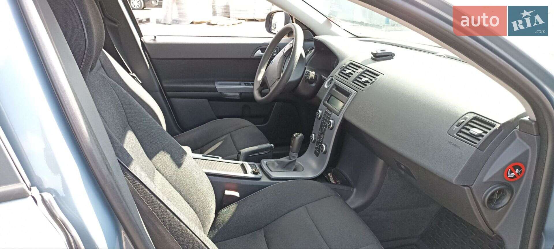 Volvo V50 2010 VIN YV1MW76F2A2567381 фото оголошення 7 з 17