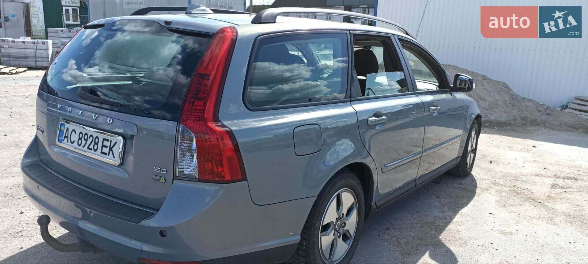Volvo V50 2010 VIN YV1MW76F2A2567381 фото оголошення 13 з 17