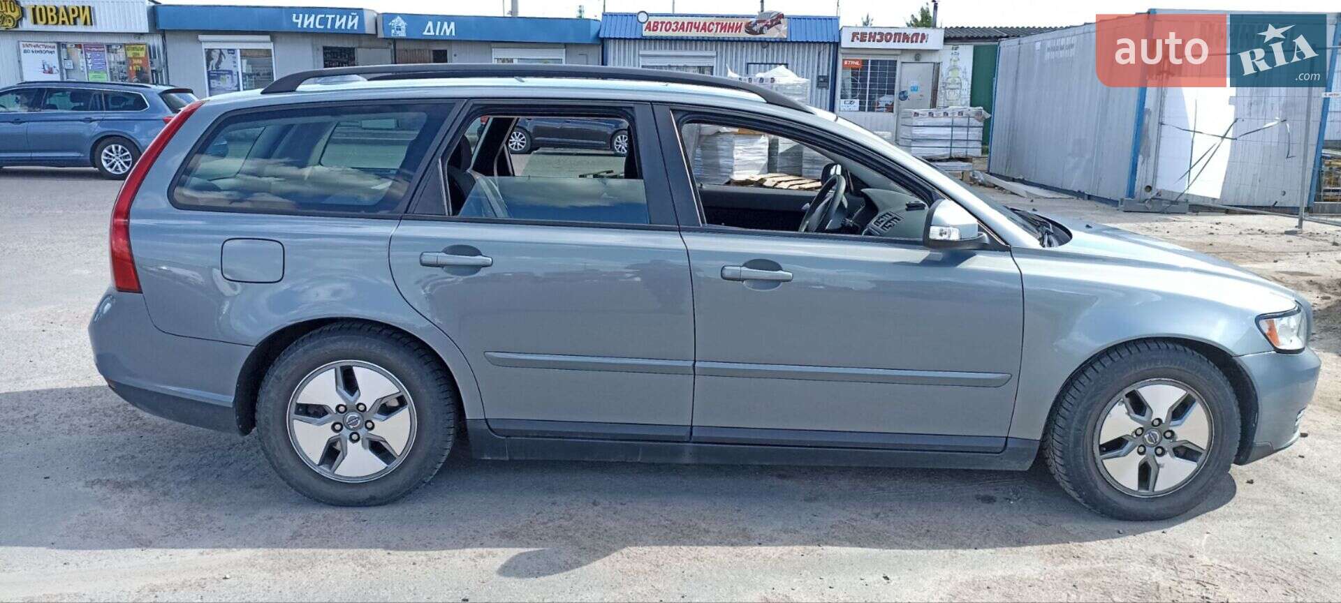 Volvo V50 2010 VIN YV1MW76F2A2567381 фото оголошення 14 з 17
