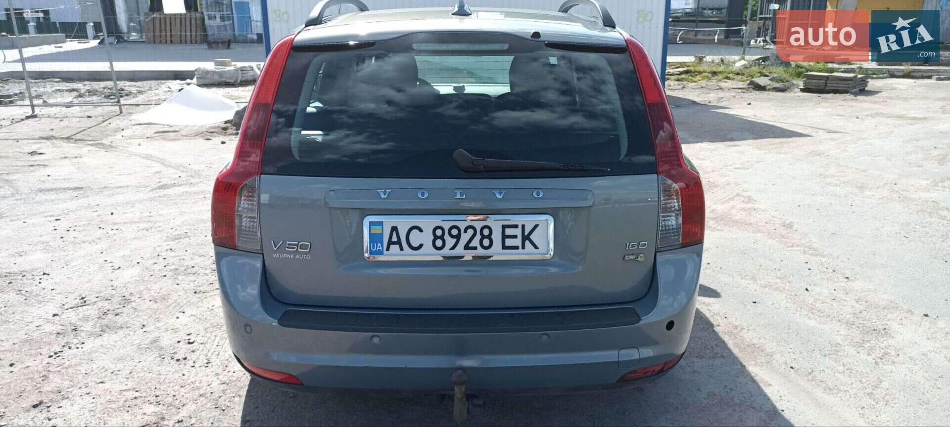 Volvo V50 2010 VIN YV1MW76F2A2567381 фото оголошення 12 з 17