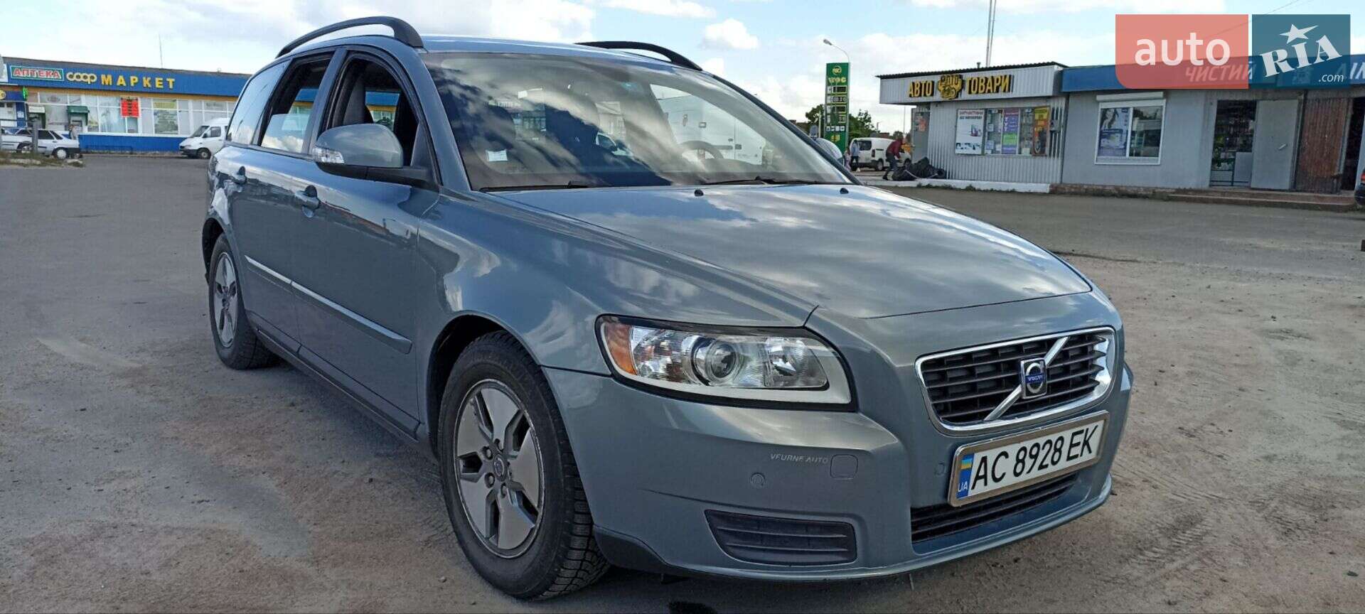 Volvo V50 2010 VIN YV1MW76F2A2567381 фото оголошення 16 з 17