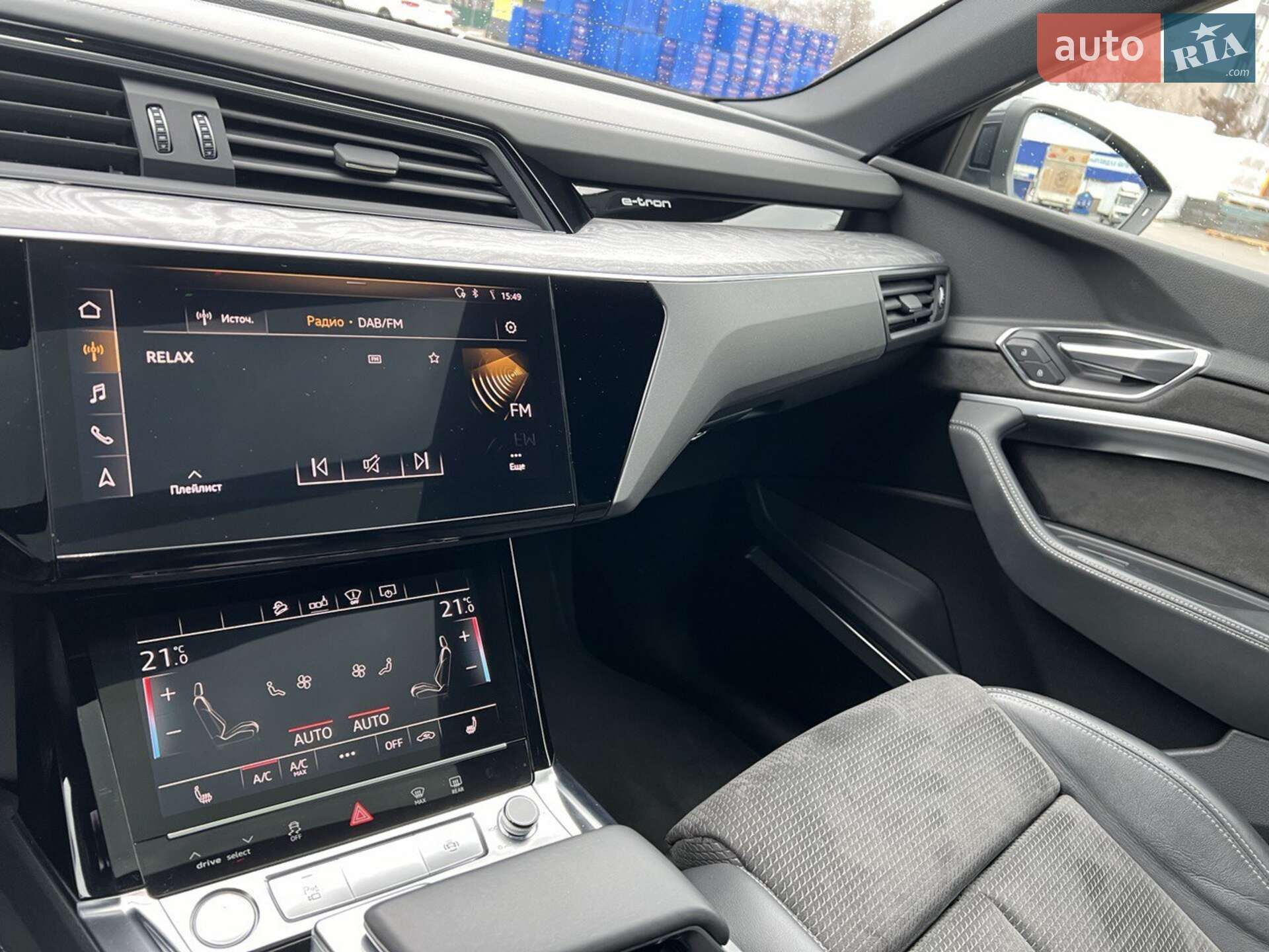 Audi e-tron 2019 VIN WAUZZZGE1LB013588 фото оголошення 18 з 21