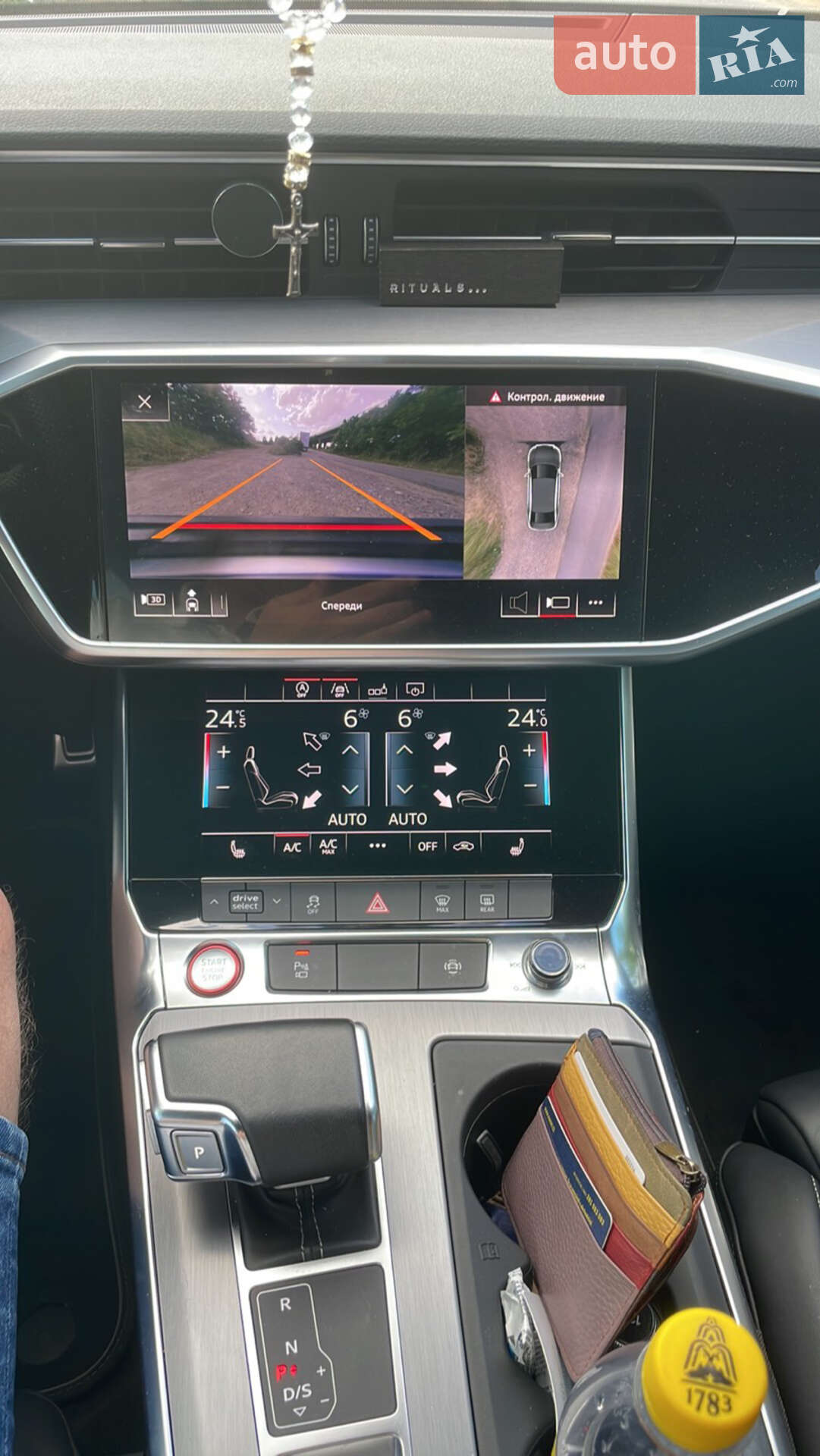 Audi S6 2019 VIN WAUZZZF26KN130474 фото оголошення 8 з 27
