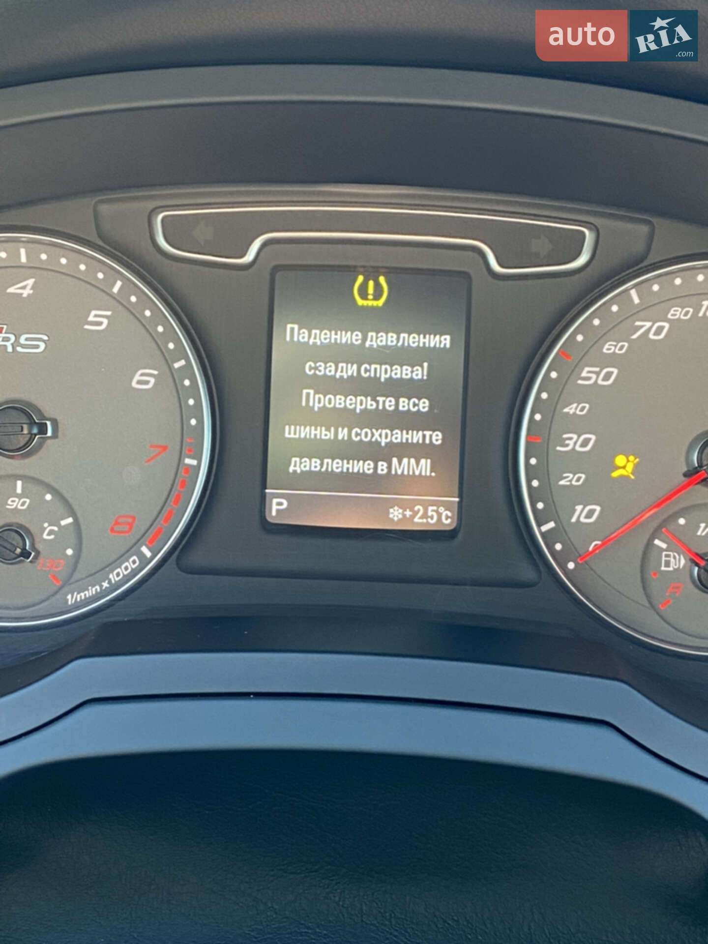 Audi RS Q3 2014 VIN Y79ZZZ8U6ERC46545 фото оголошення 14 з 43