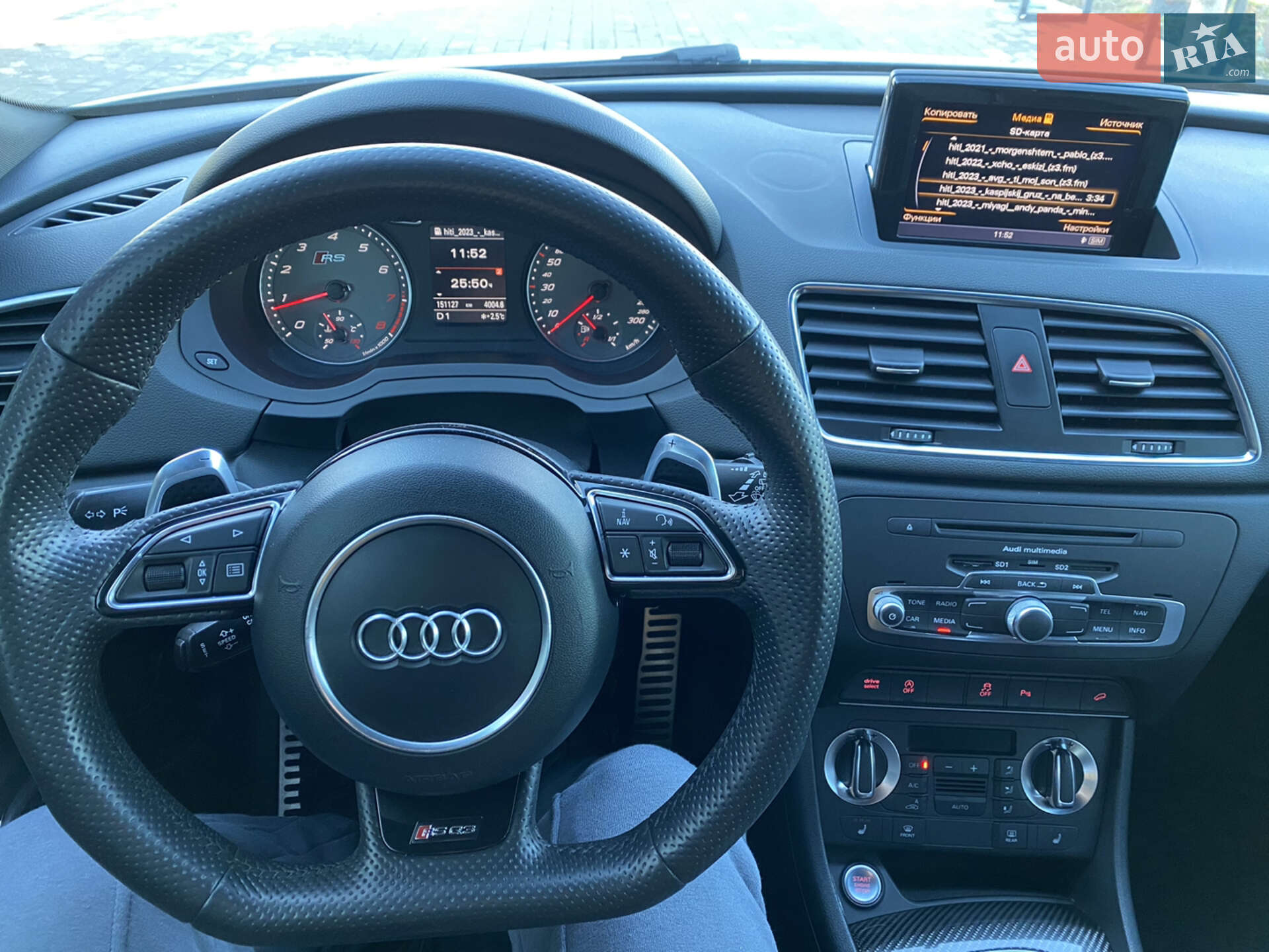 Audi RS Q3 2014 VIN Y79ZZZ8U6ERC46545 фото оголошення 16 з 43