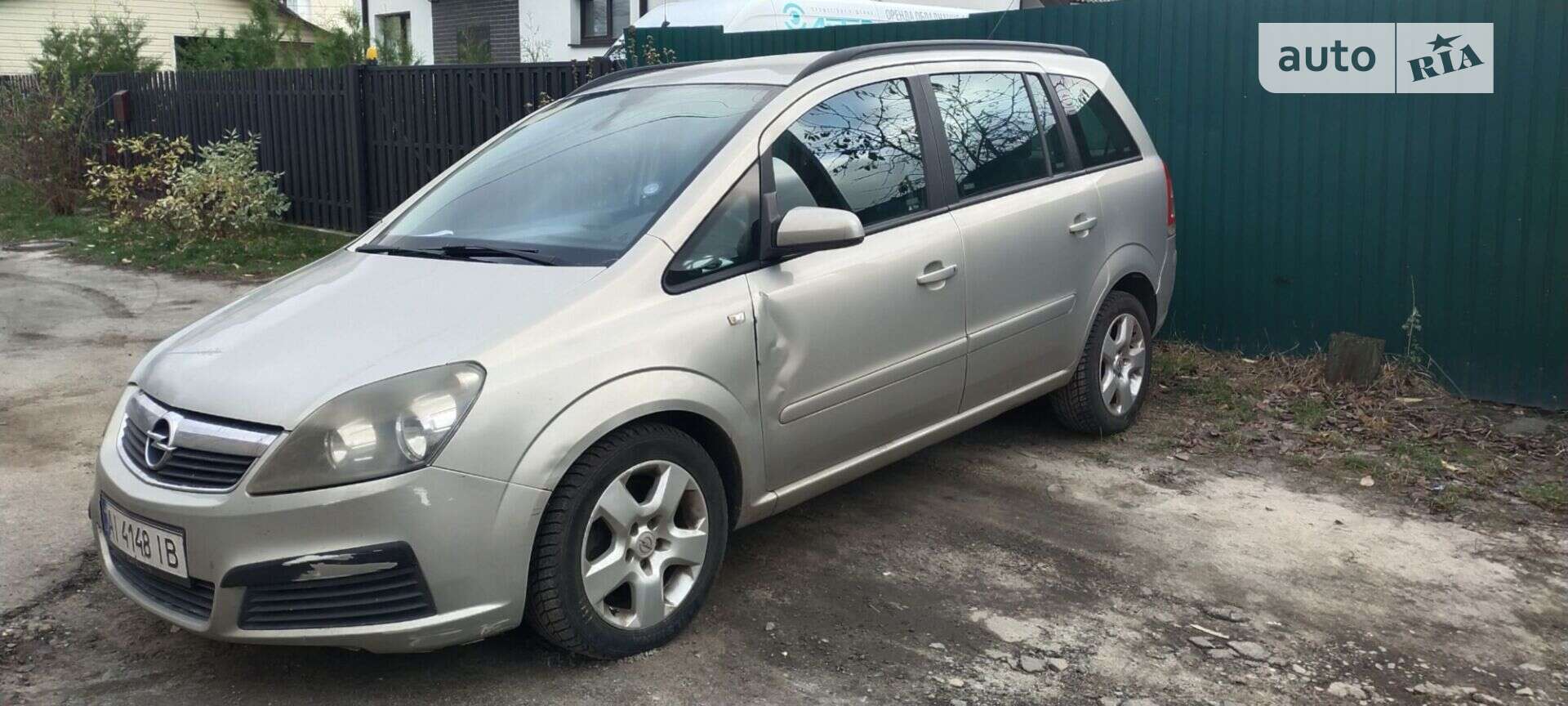Opel Zafira 2005 VIN W0L0AHM756G021577 фото оголошення 3 з 6