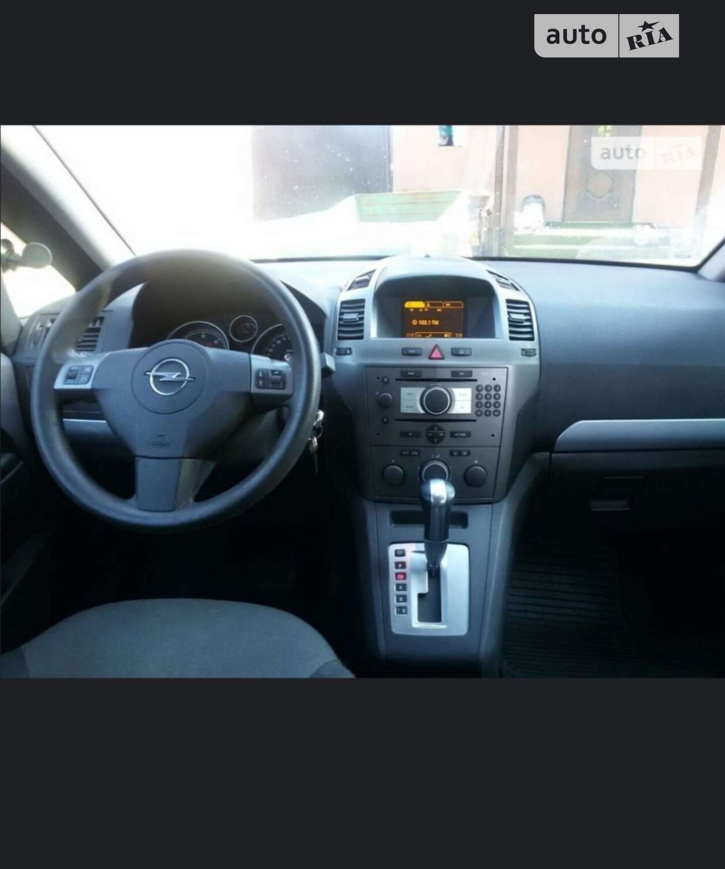 Opel Zafira 2005 VIN W0L0AHM756G021577 фото оголошення 4 з 6