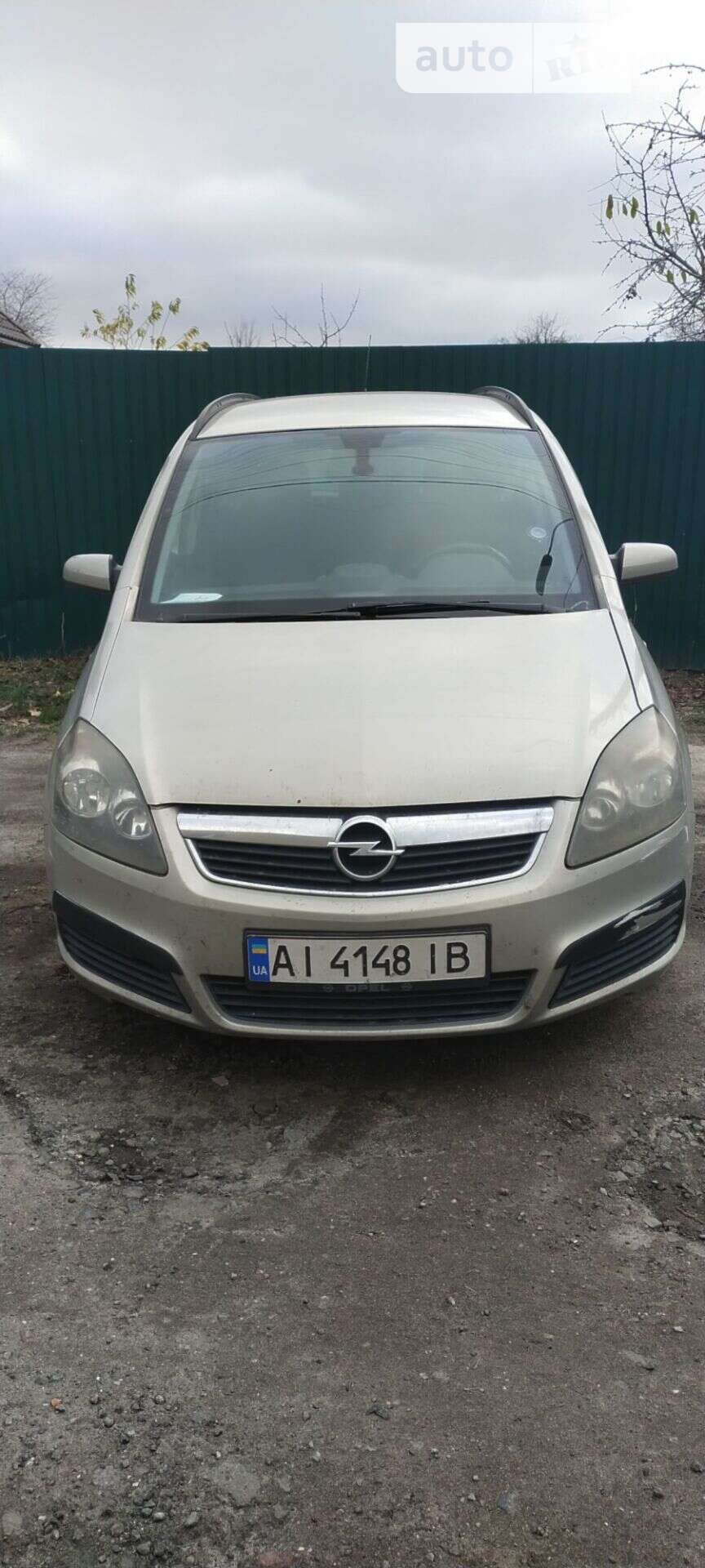 Opel Zafira 2005 VIN W0L0AHM756G021577 фото оголошення 5 з 6