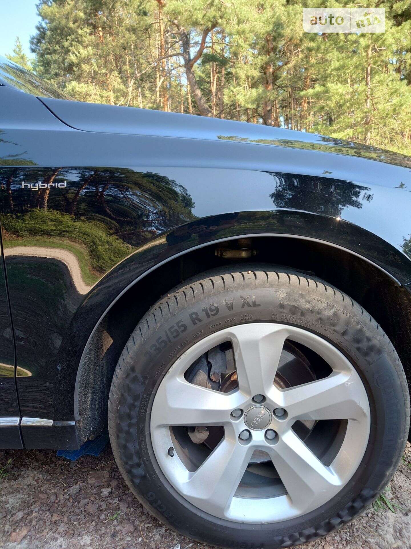 Audi Q5 2013 VIN WA1C8AFP5DA074203 фото оголошення 10 з 11