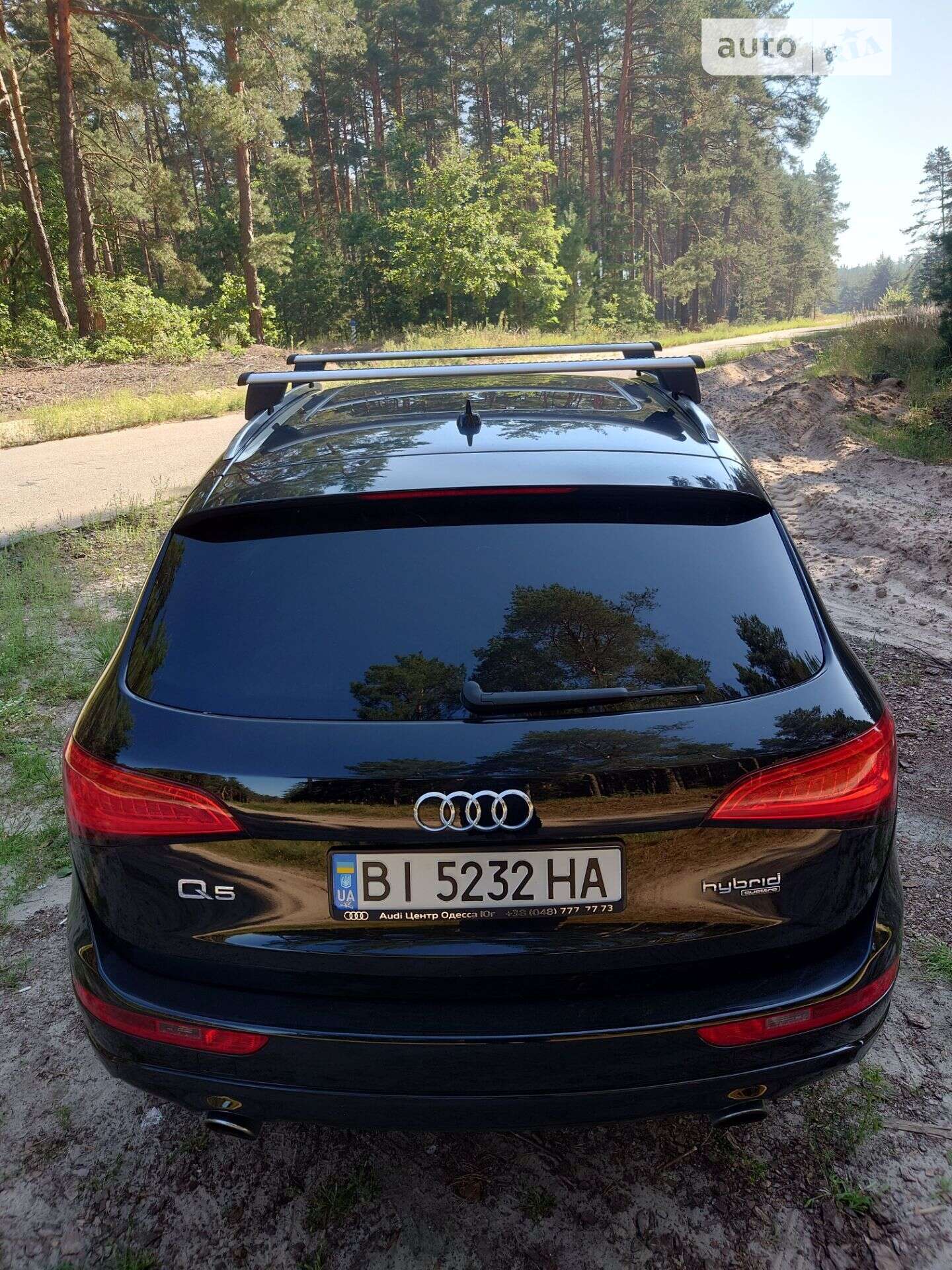 Audi Q5 2013 VIN WA1C8AFP5DA074203 фото оголошення 7 з 11