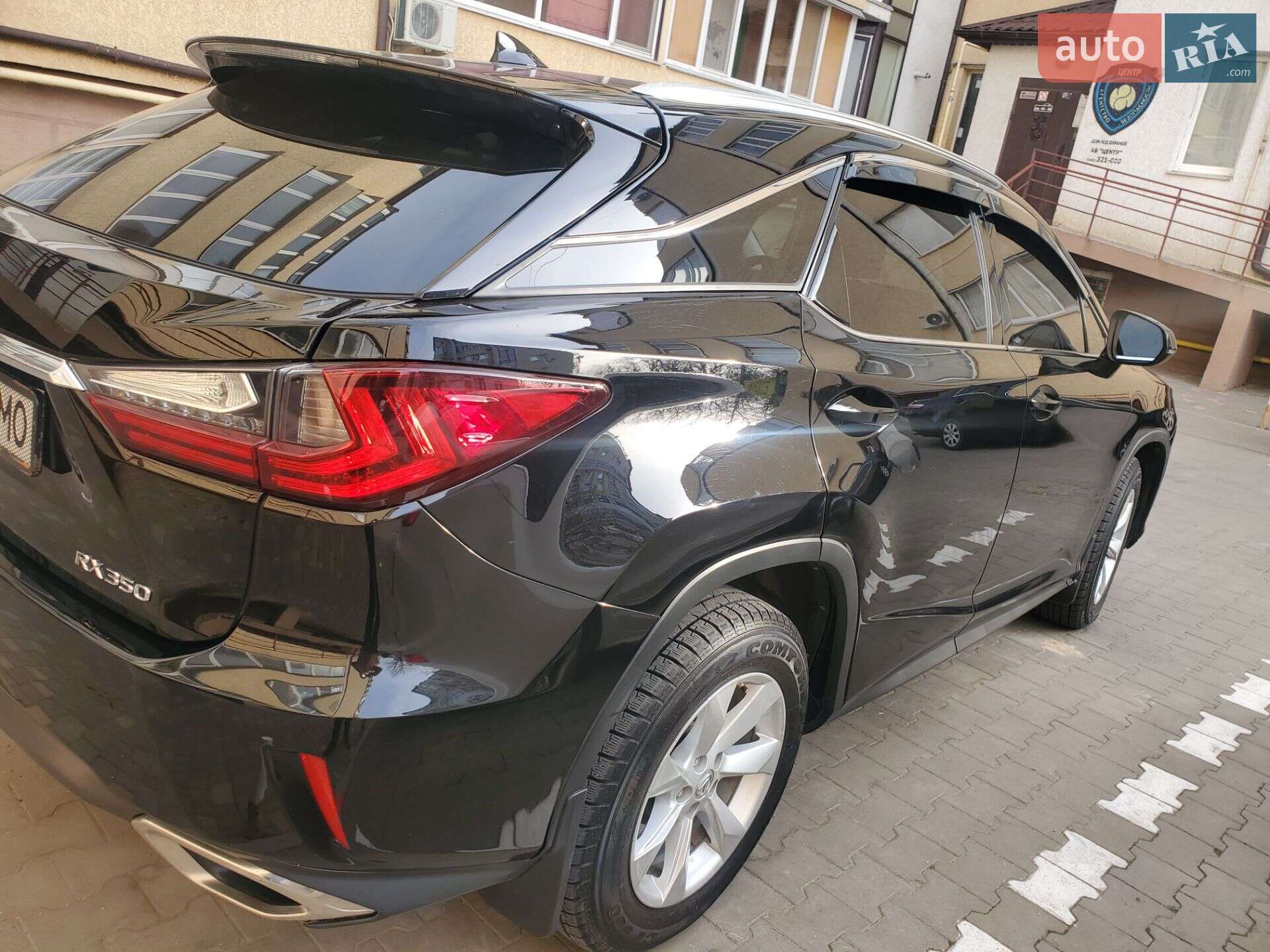 Lexus RX 2016 VIN 2T2BZMCA2GC013404 фото оголошення 10 з 24