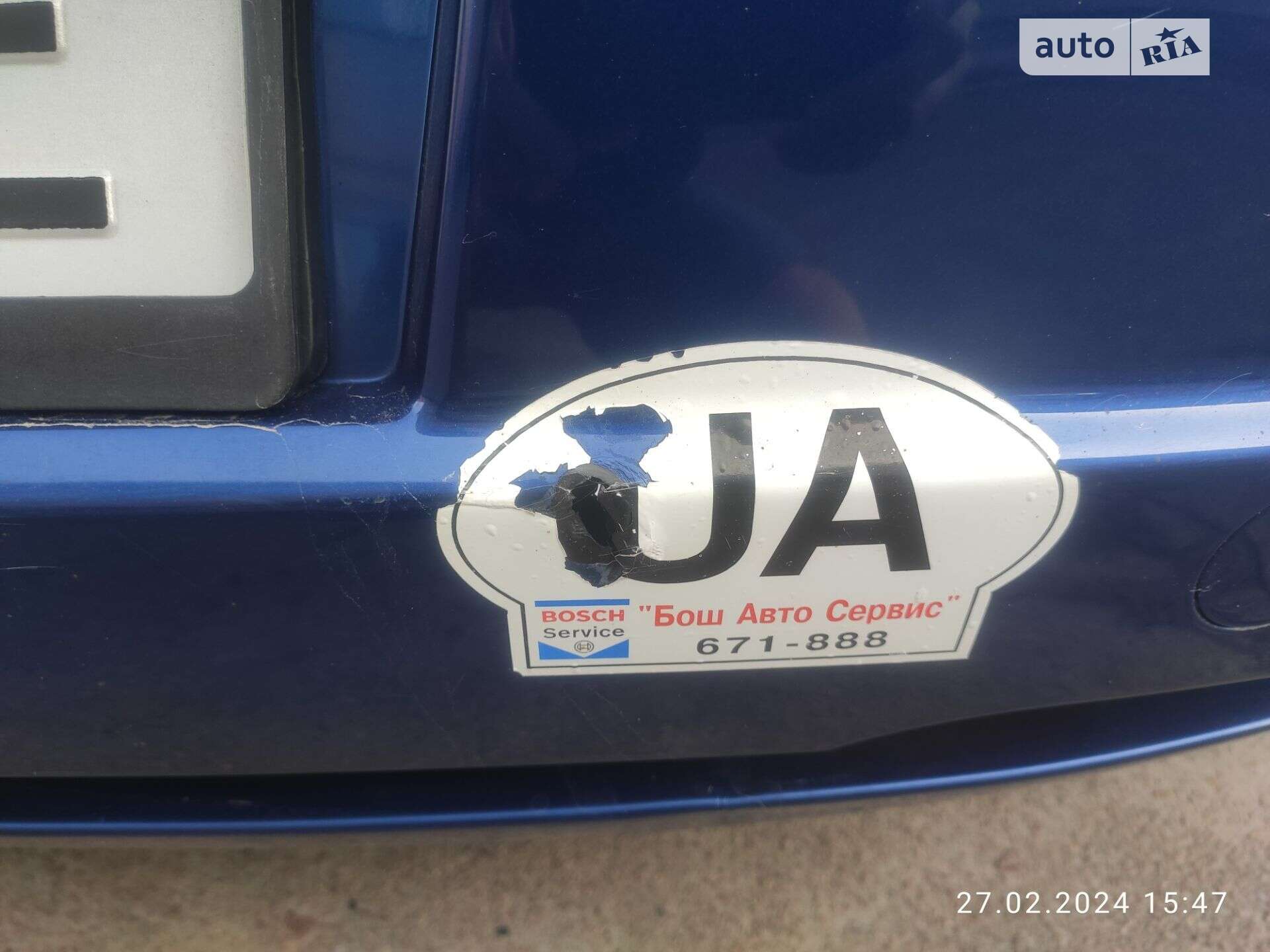 Fiat Grande Punto 2006 VIN ZFA19900000151371 фото оголошення 5 з 20