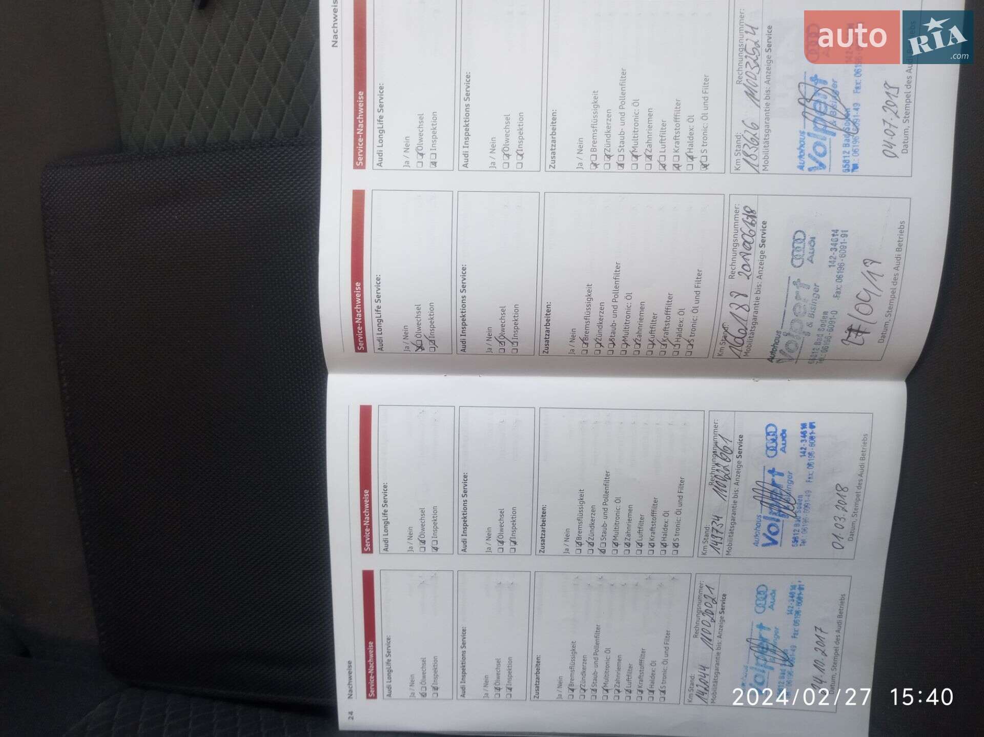 Audi A6 2012 VIN WAUZZZ4G8CN112980 фото оголошення 23 з 40