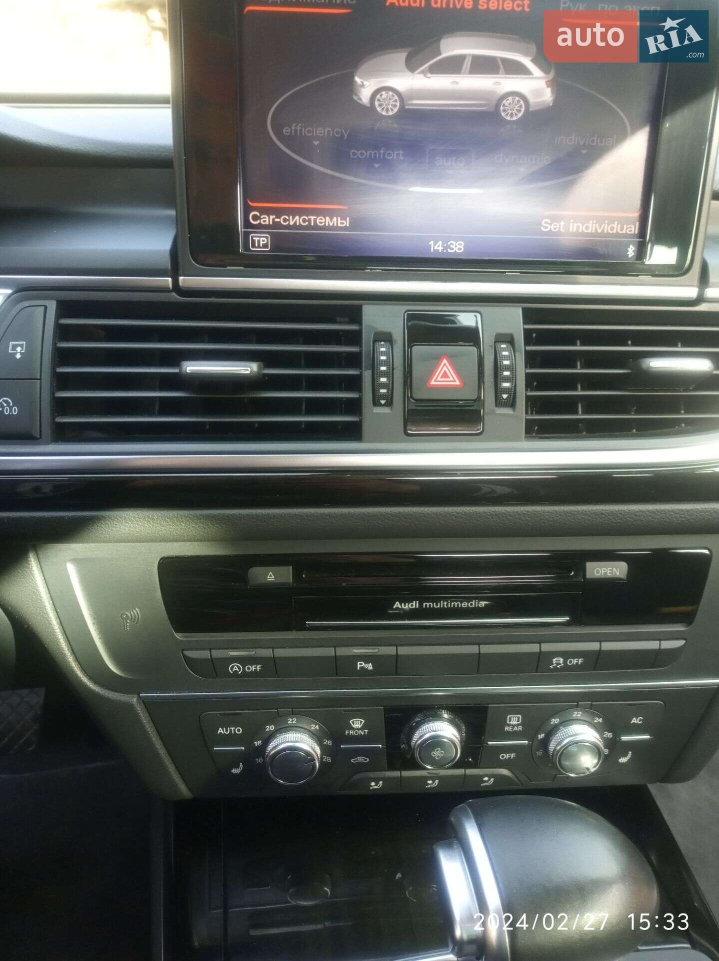 Audi A6 2012 VIN WAUZZZ4G8CN112980 фото оголошення 29 з 40