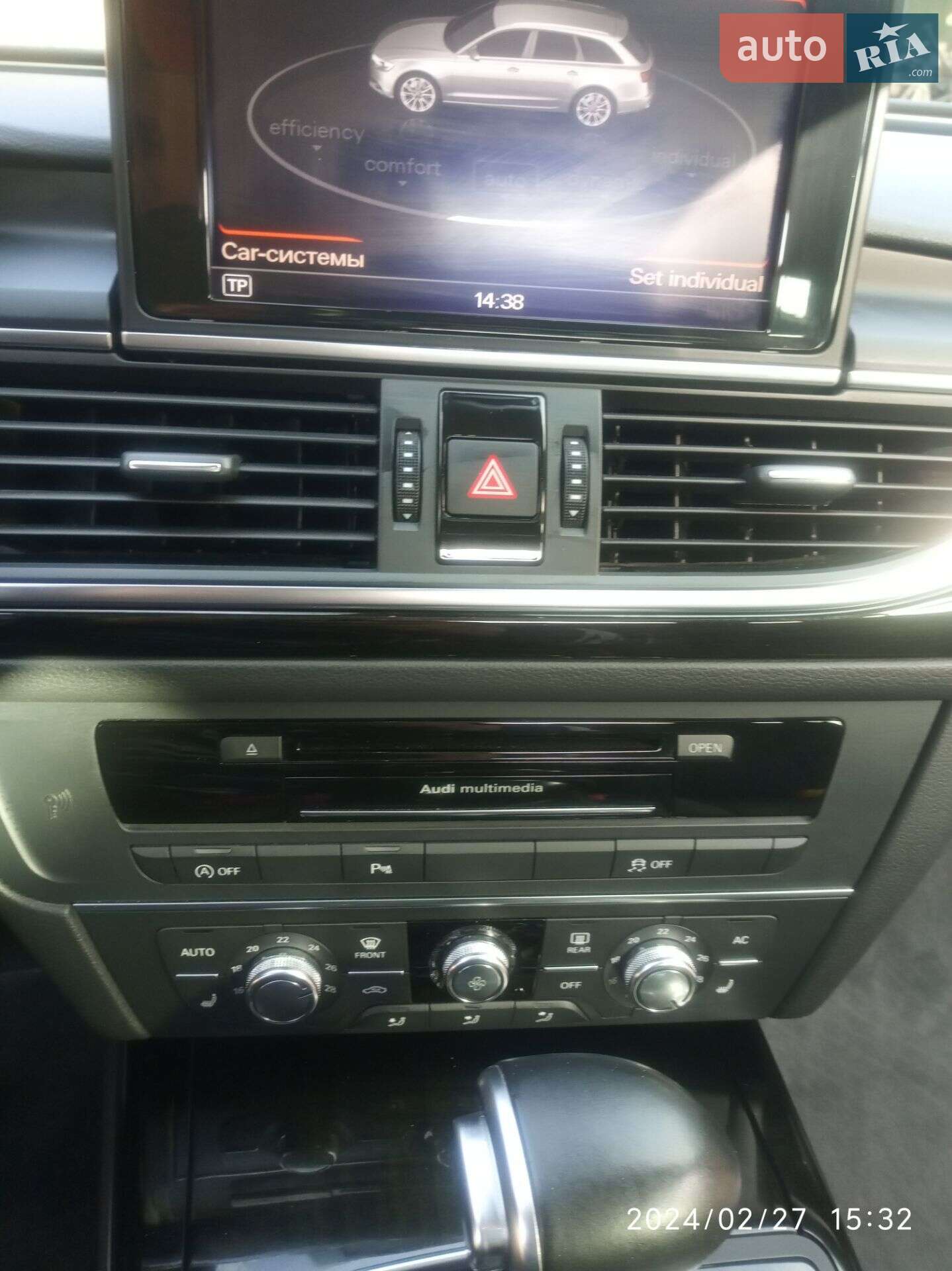 Audi A6 2012 VIN WAUZZZ4G8CN112980 фото оголошення 33 з 40