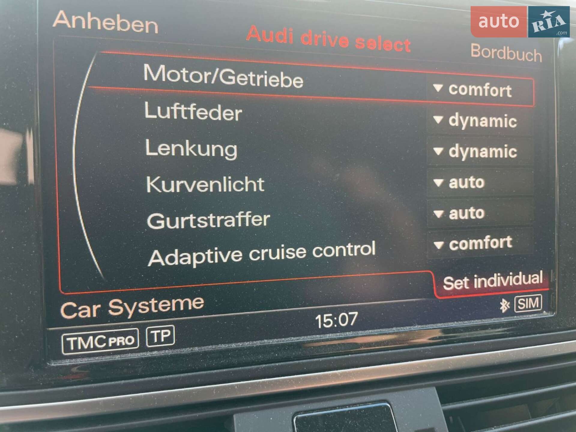 Audi A6 2012 VIN WAUZZZ4G8CN112980 фото оголошення 36 з 40