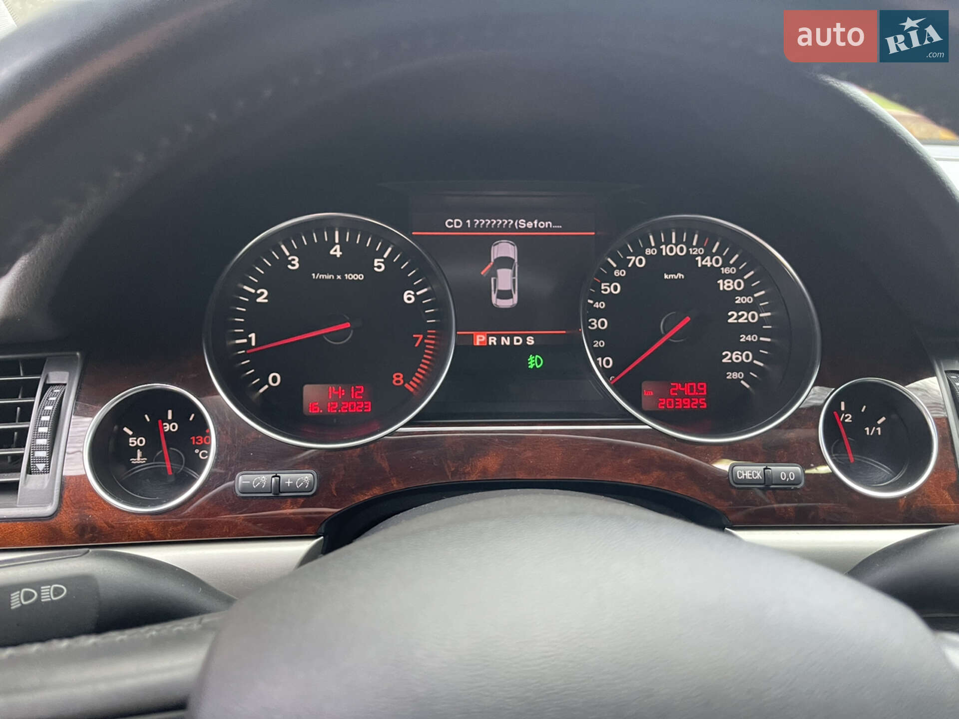 Audi A8 2007 VIN WAUZZZ4E37N005193 фото оголошення 19 з 26