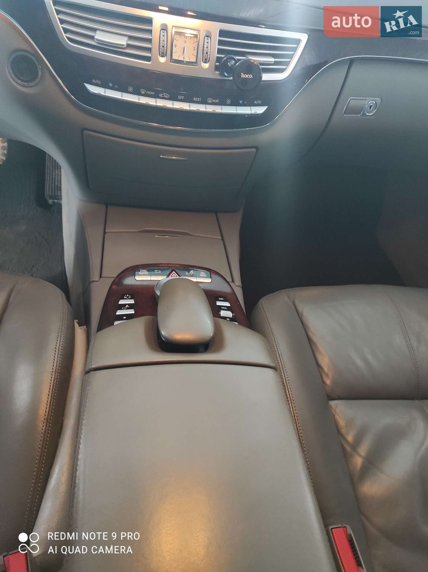 Mercedes-Benz S-Class 2007 VIN WDD2211561A136262 фото оголошення 2 з 9