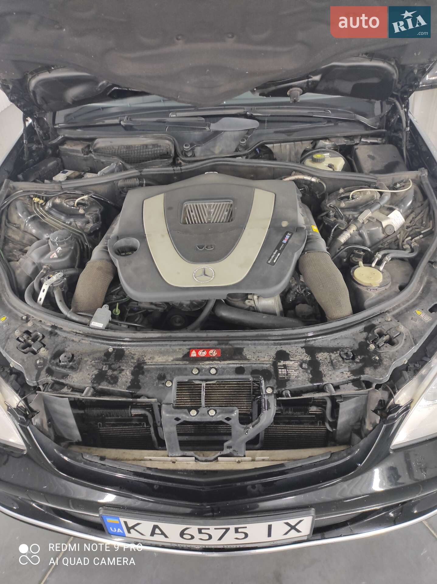 Mercedes-Benz S-Class 2007 VIN WDD2211561A136262 фото оголошення 3 з 9