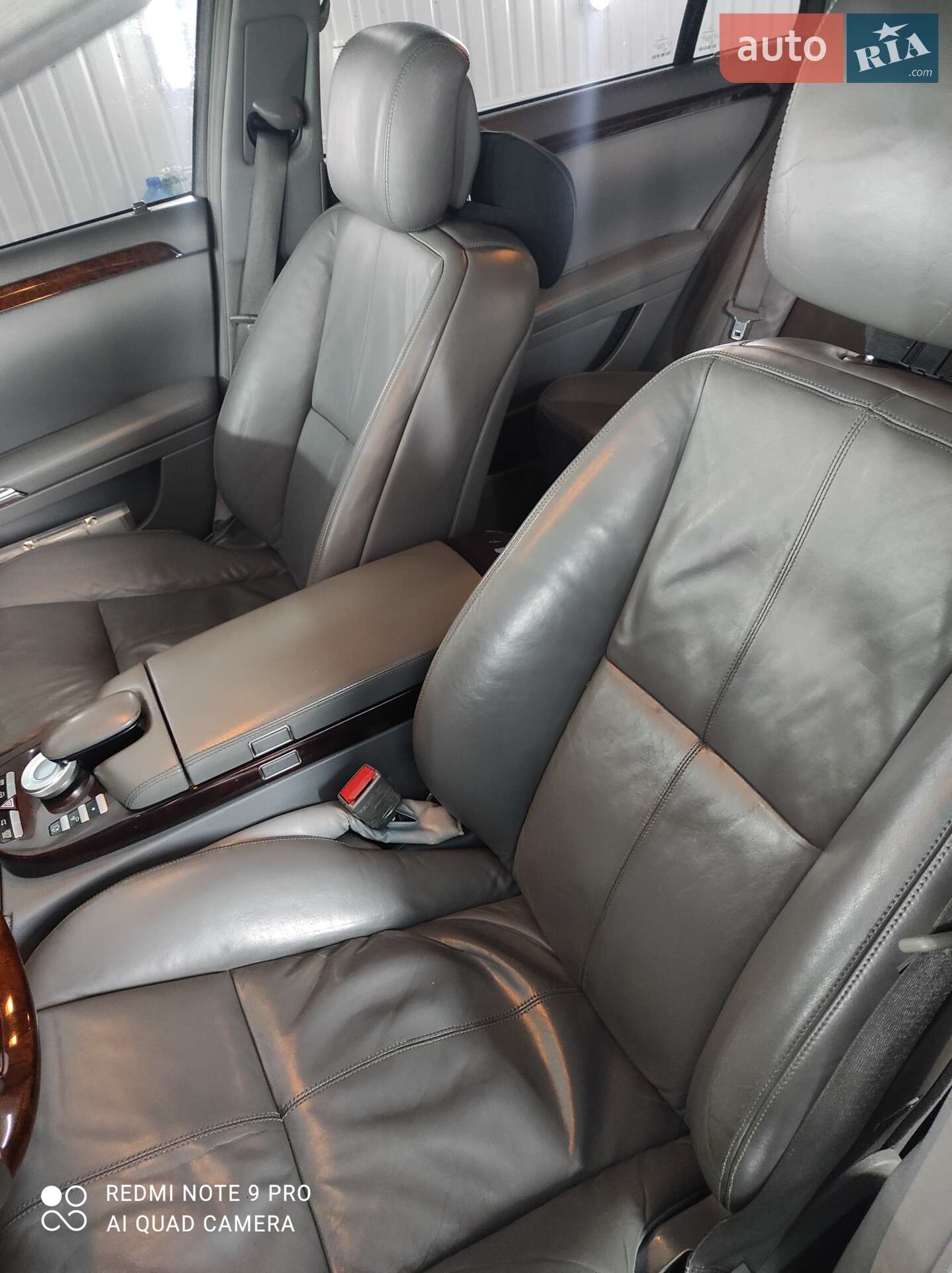 Mercedes-Benz S-Class 2007 VIN WDD2211561A136262 фото оголошення 4 з 9
