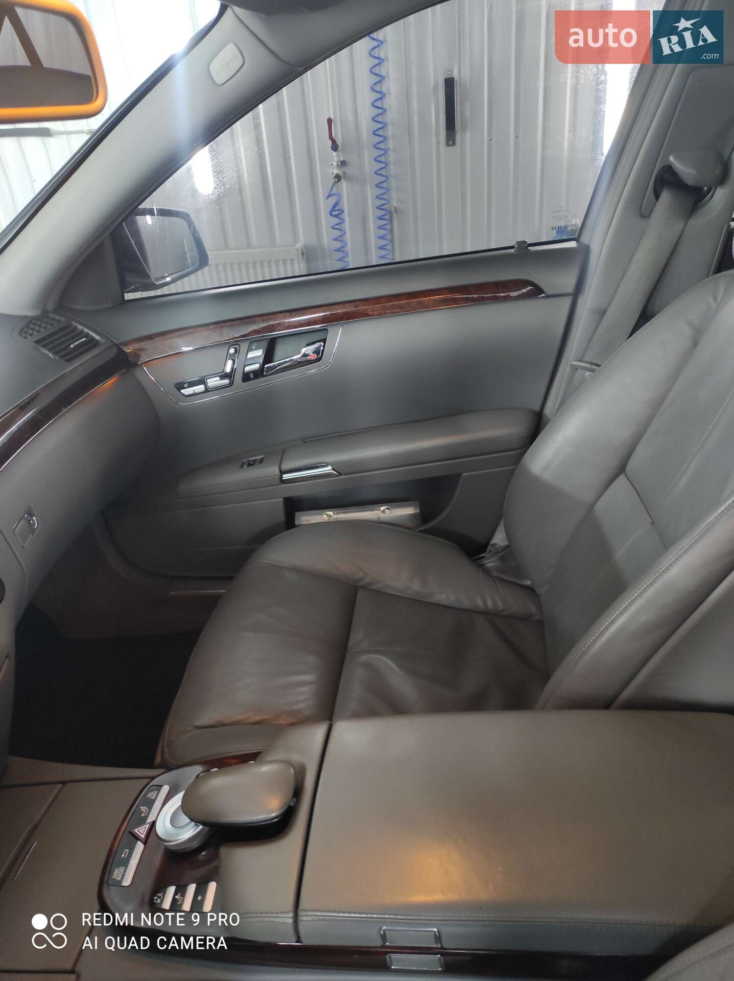 Mercedes-Benz S-Class 2007 VIN WDD2211561A136262 фото оголошення 5 з 9