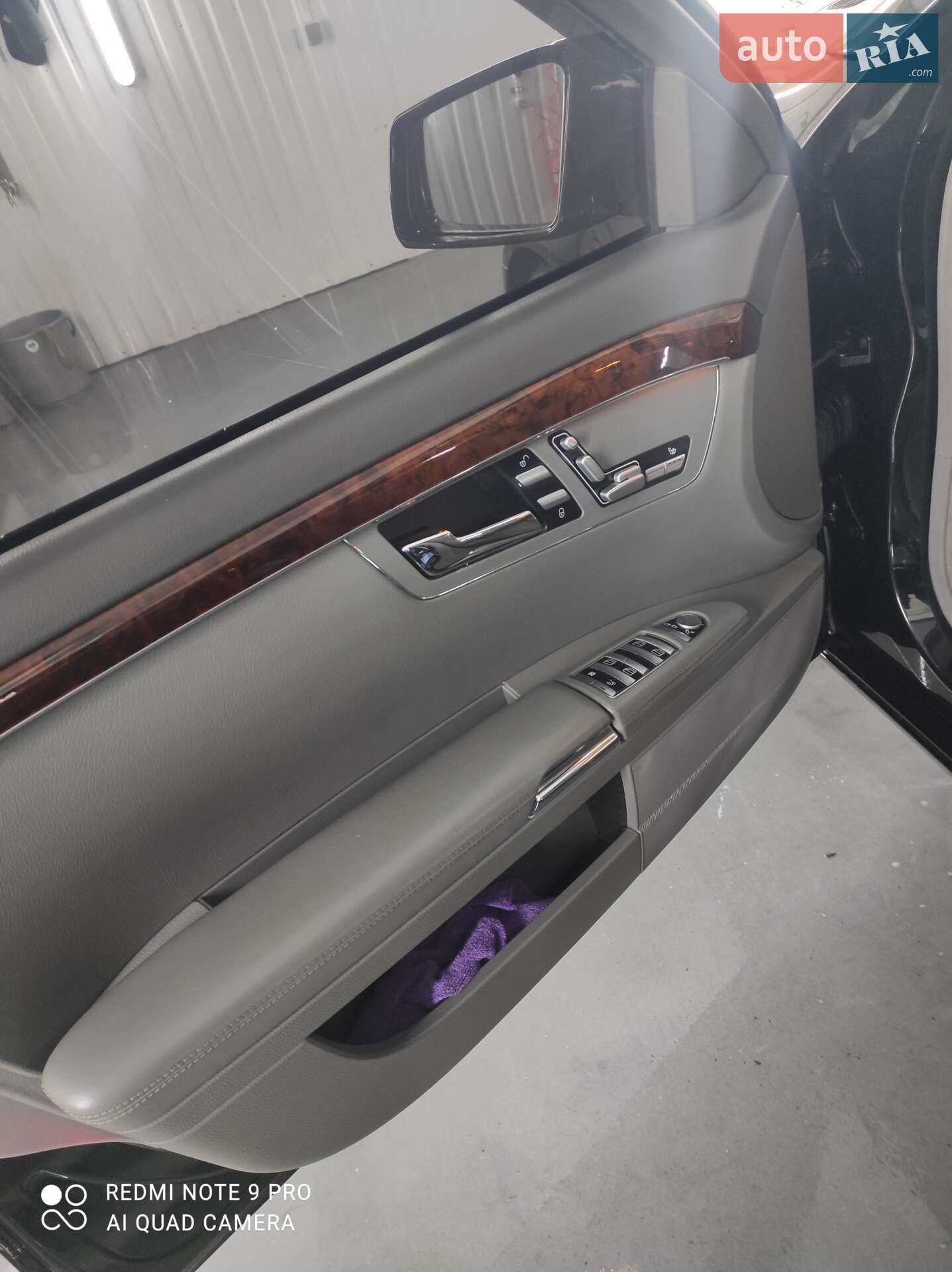 Mercedes-Benz S-Class 2007 VIN WDD2211561A136262 фото оголошення 6 з 9