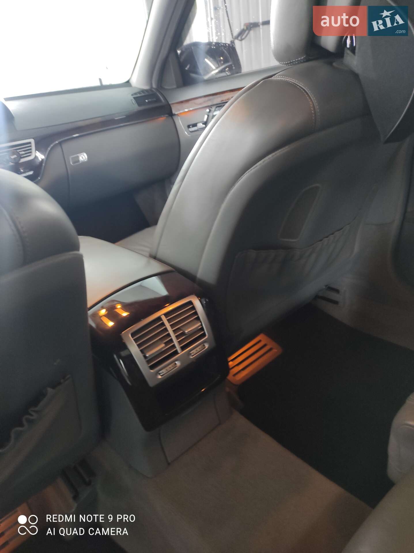 Mercedes-Benz S-Class 2007 VIN WDD2211561A136262 фото оголошення 8 з 9