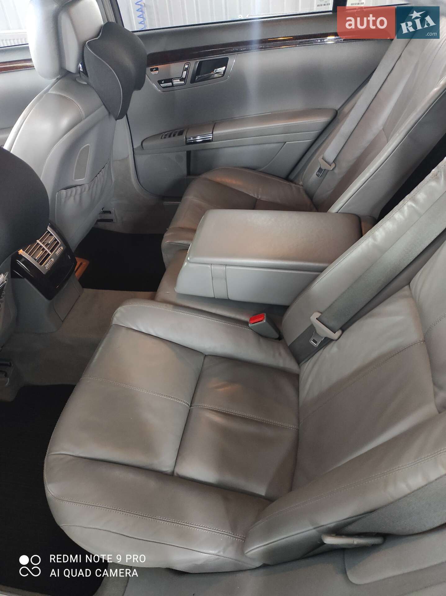 Mercedes-Benz S-Class 2007 VIN WDD2211561A136262 фото оголошення 9 з 9